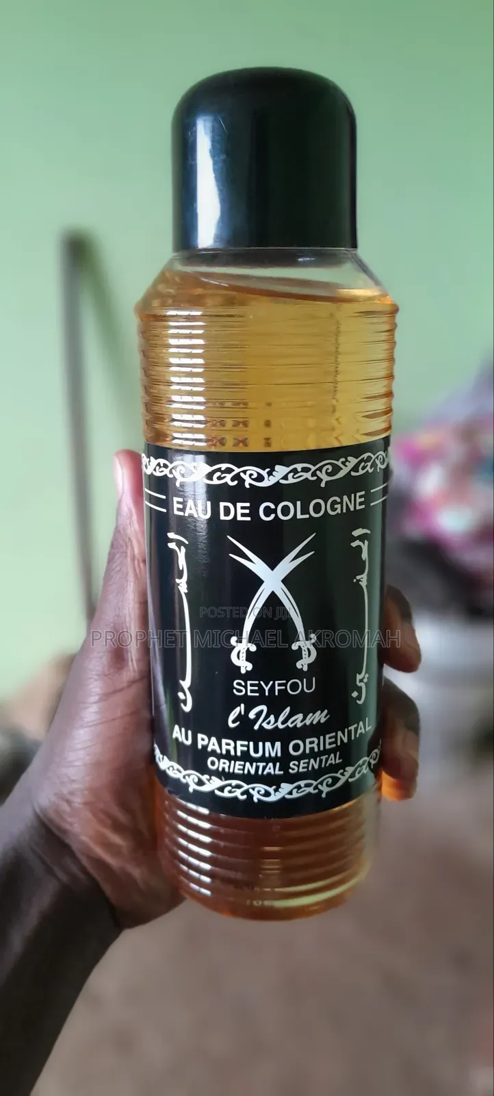 Dade3 Bi Twa Dade3 Mu - Eau De Cologne Spiritual Perfume
