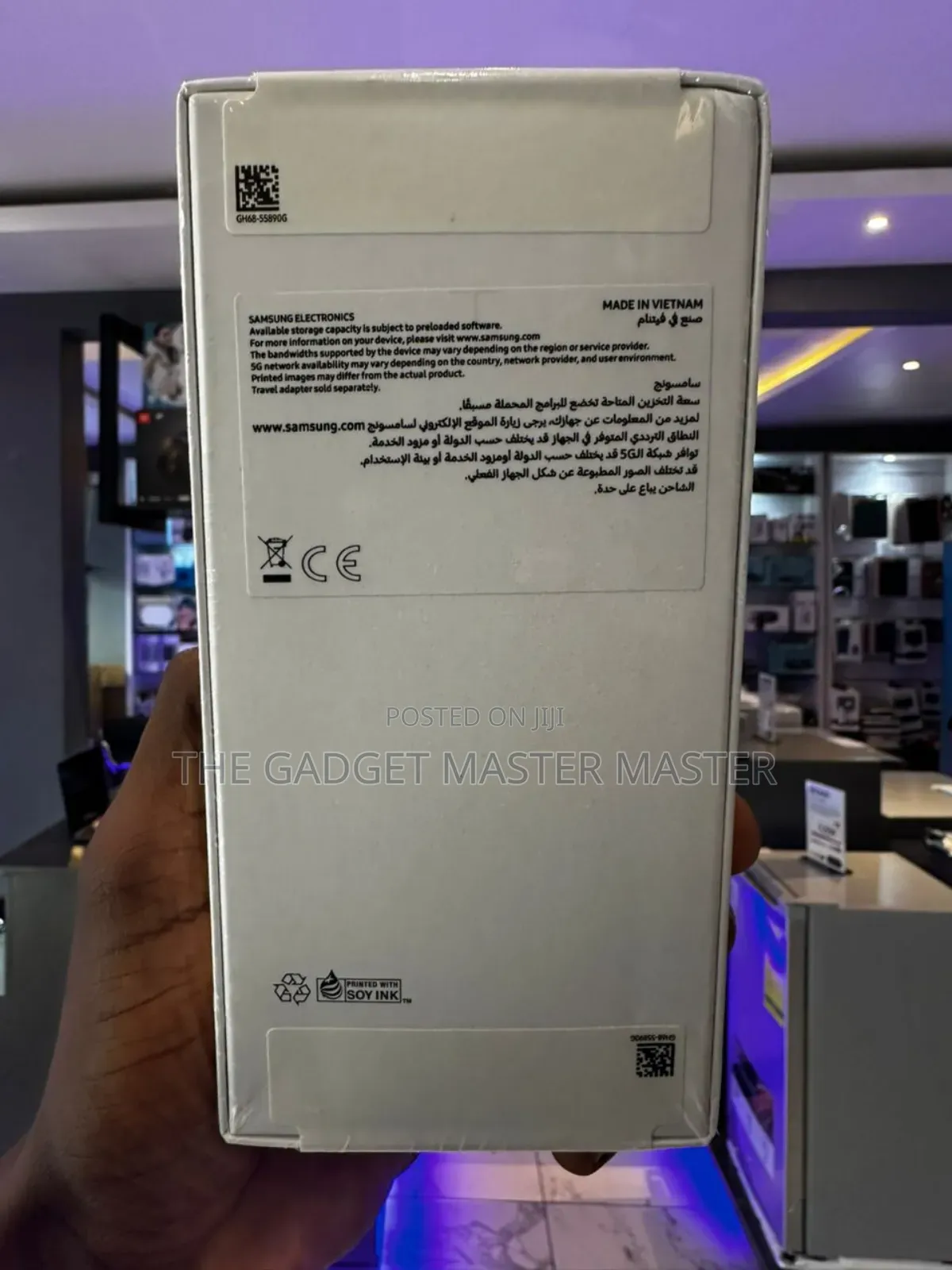 New Samsung Galaxy A26 128 GB