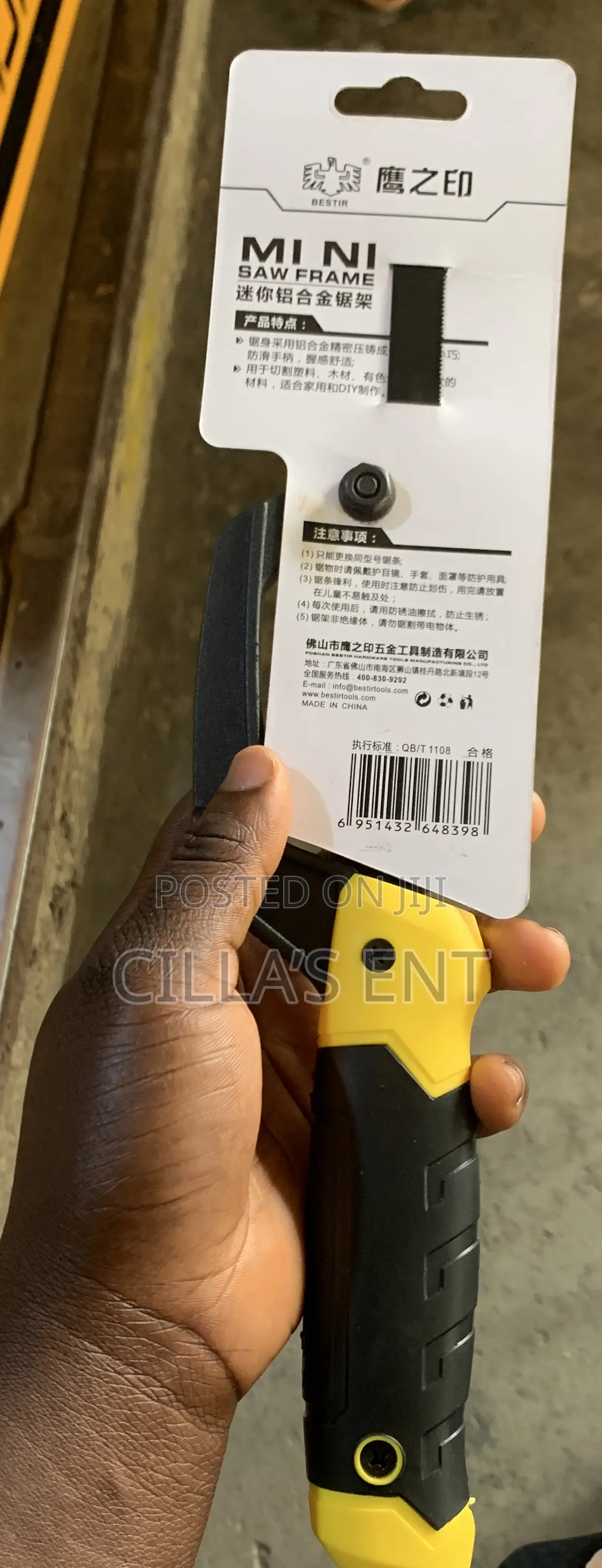 Mini Saw Frame