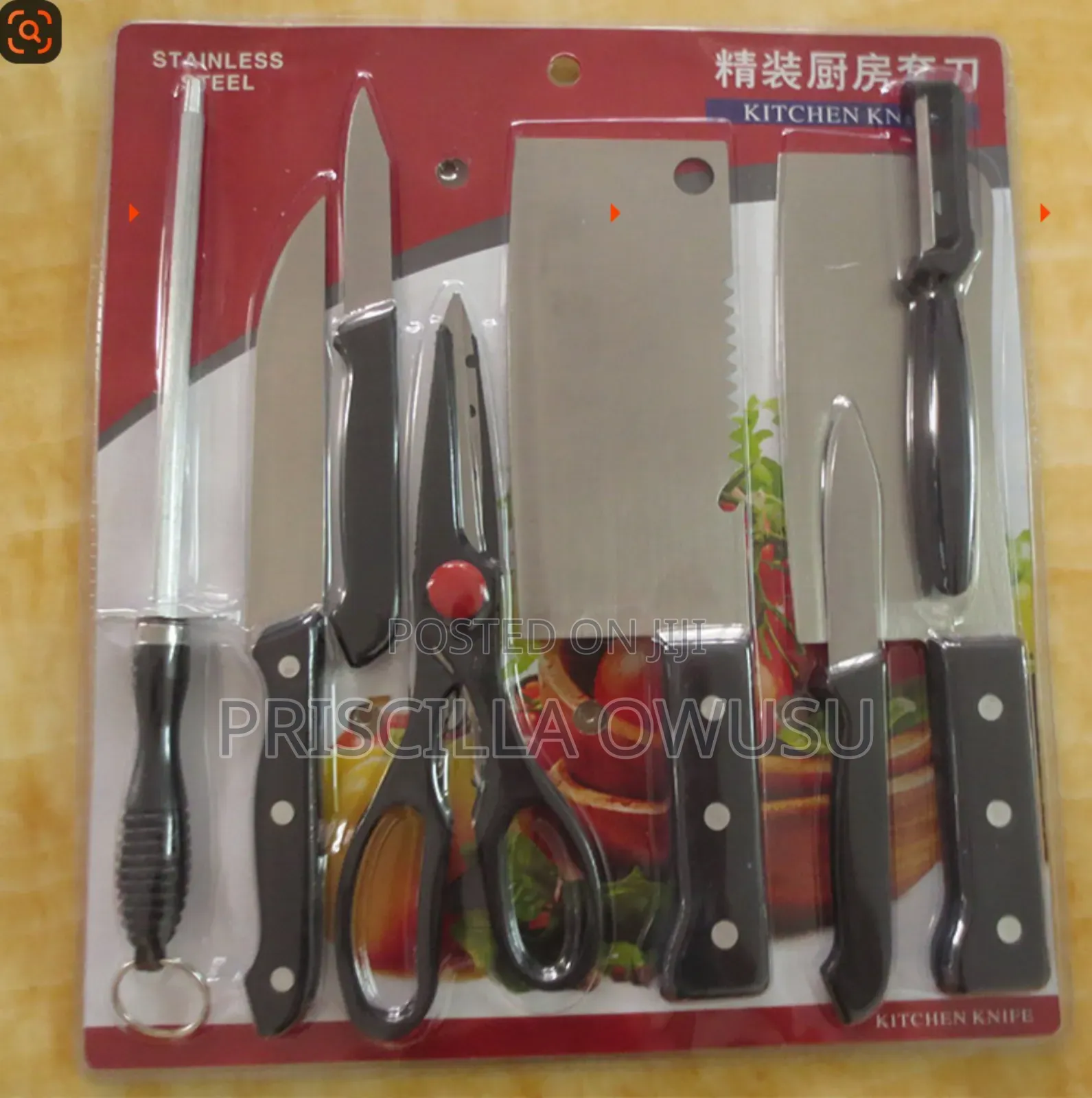 Kitchen Knife Set Available