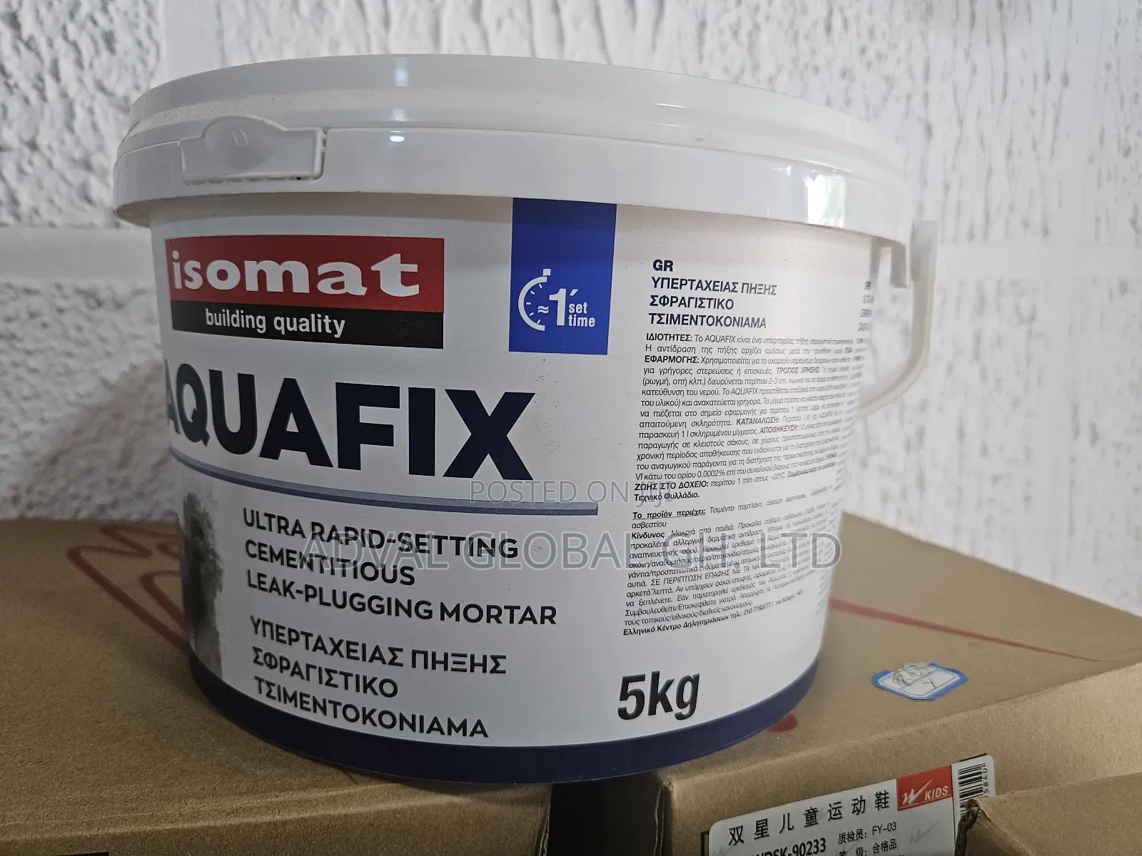 Aquafix Mortar