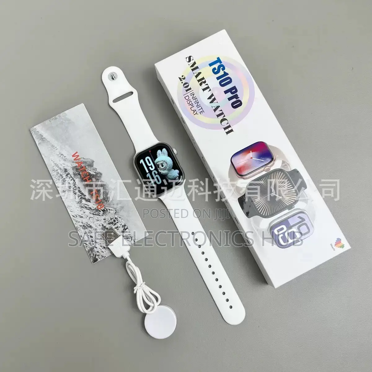 Ts10 Pro Smart Watch With Chatgpt+ Split Screen + Smart Island Display