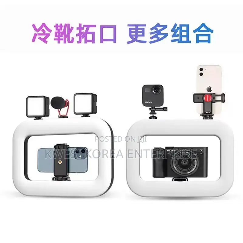 E-30 Mobile Phone Light