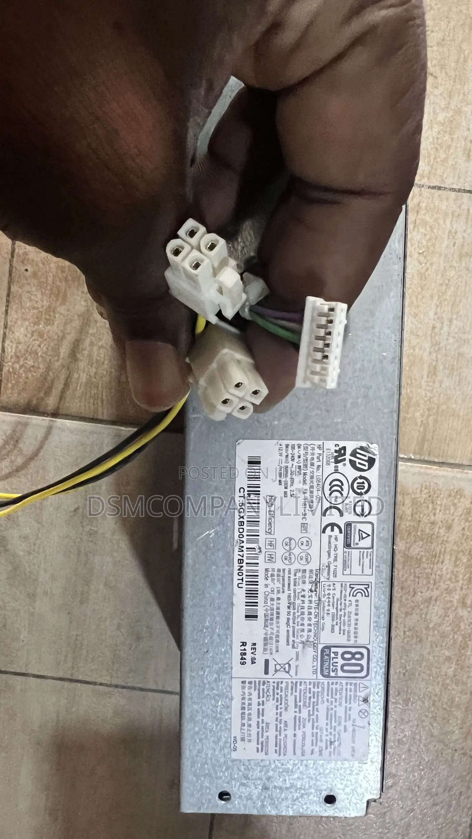 Dell Optiplex Power Supply