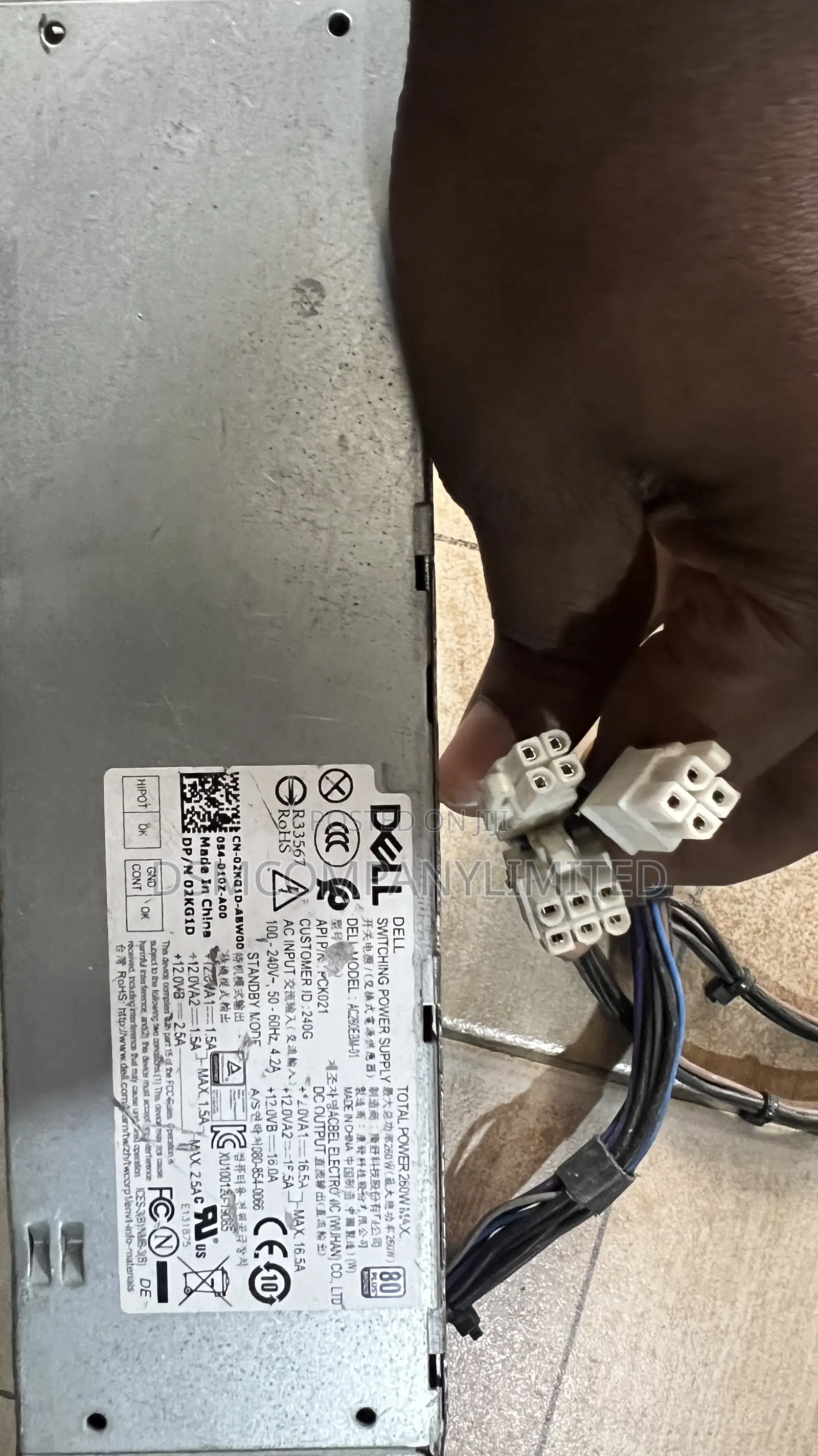 Dell Optiplex Power Supply
