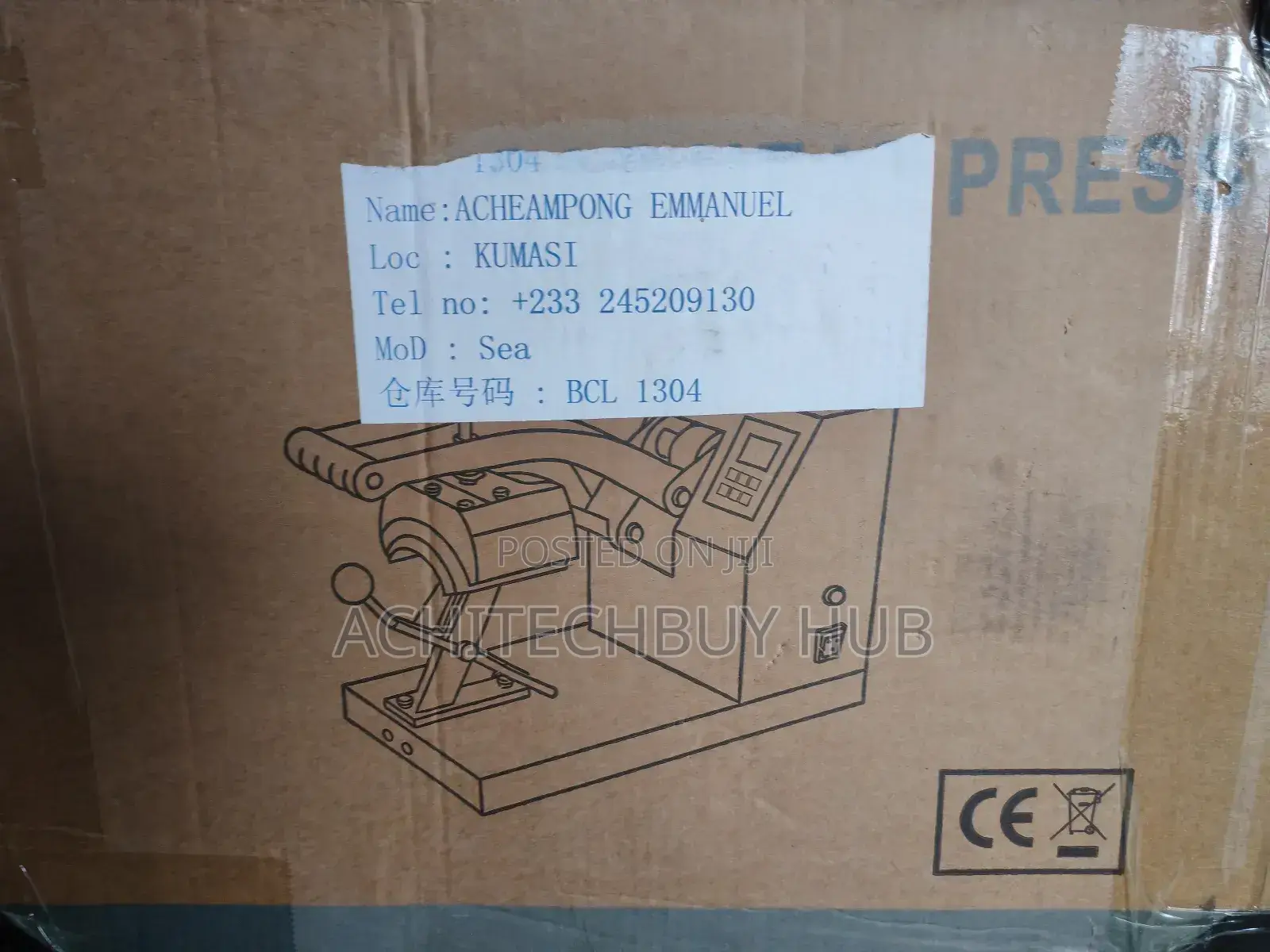 Cap Heat Press Machine