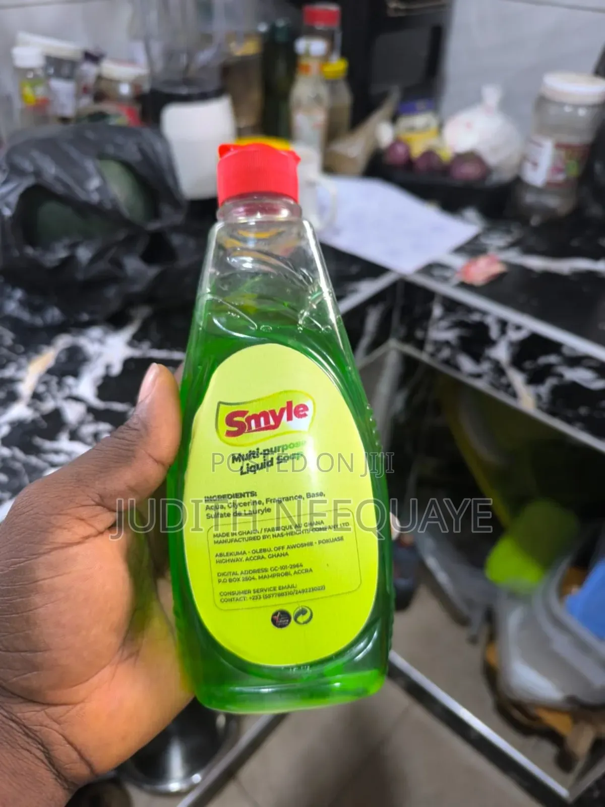 Smyle Multi-Purpose Liquid Soap