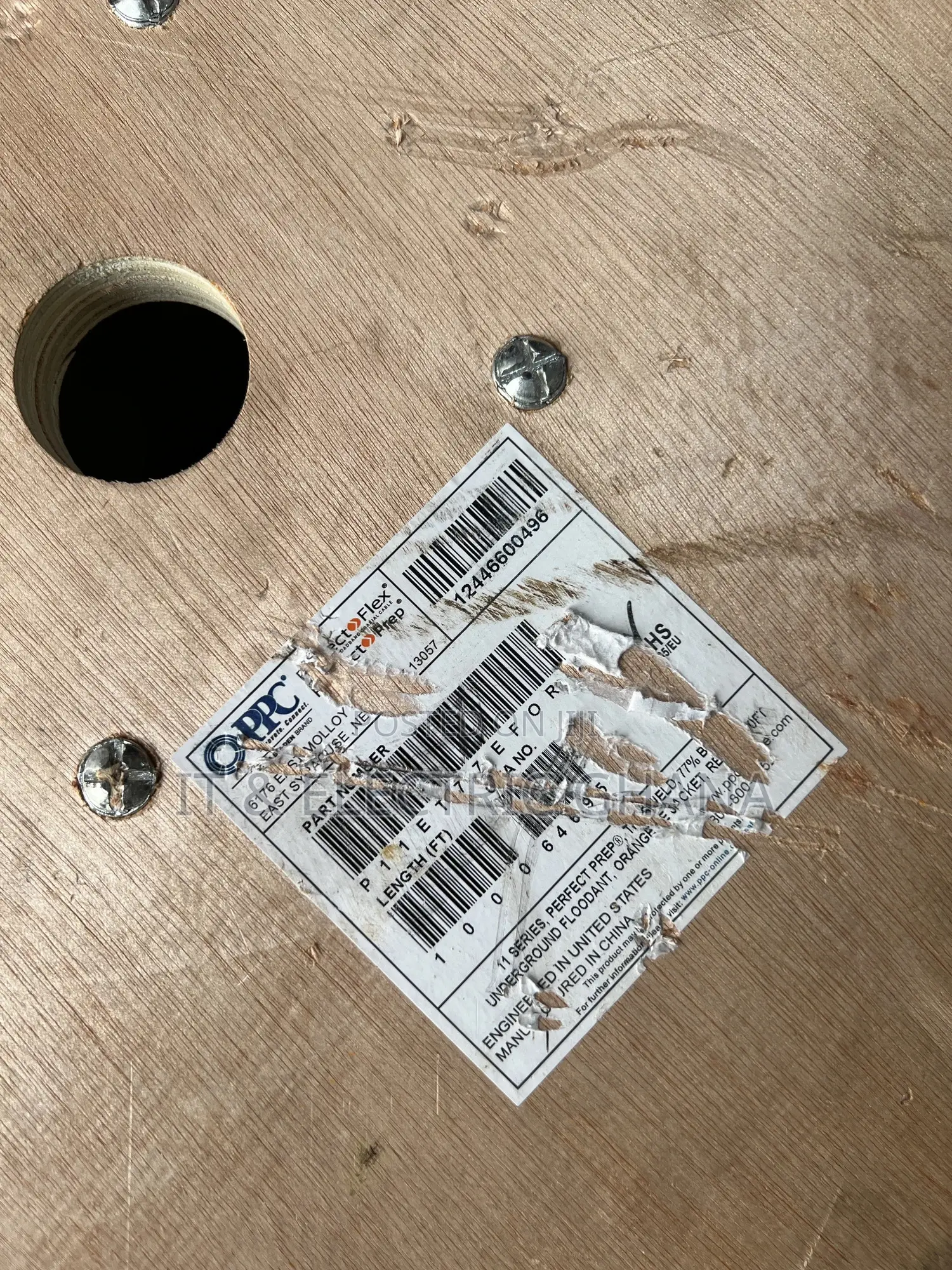 Coaxial Cable