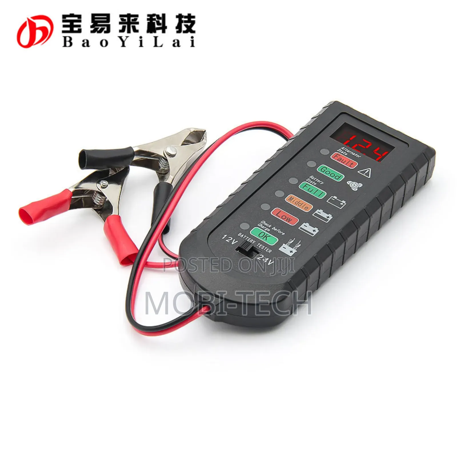 12v/24v Car Battery Tester and Alternator