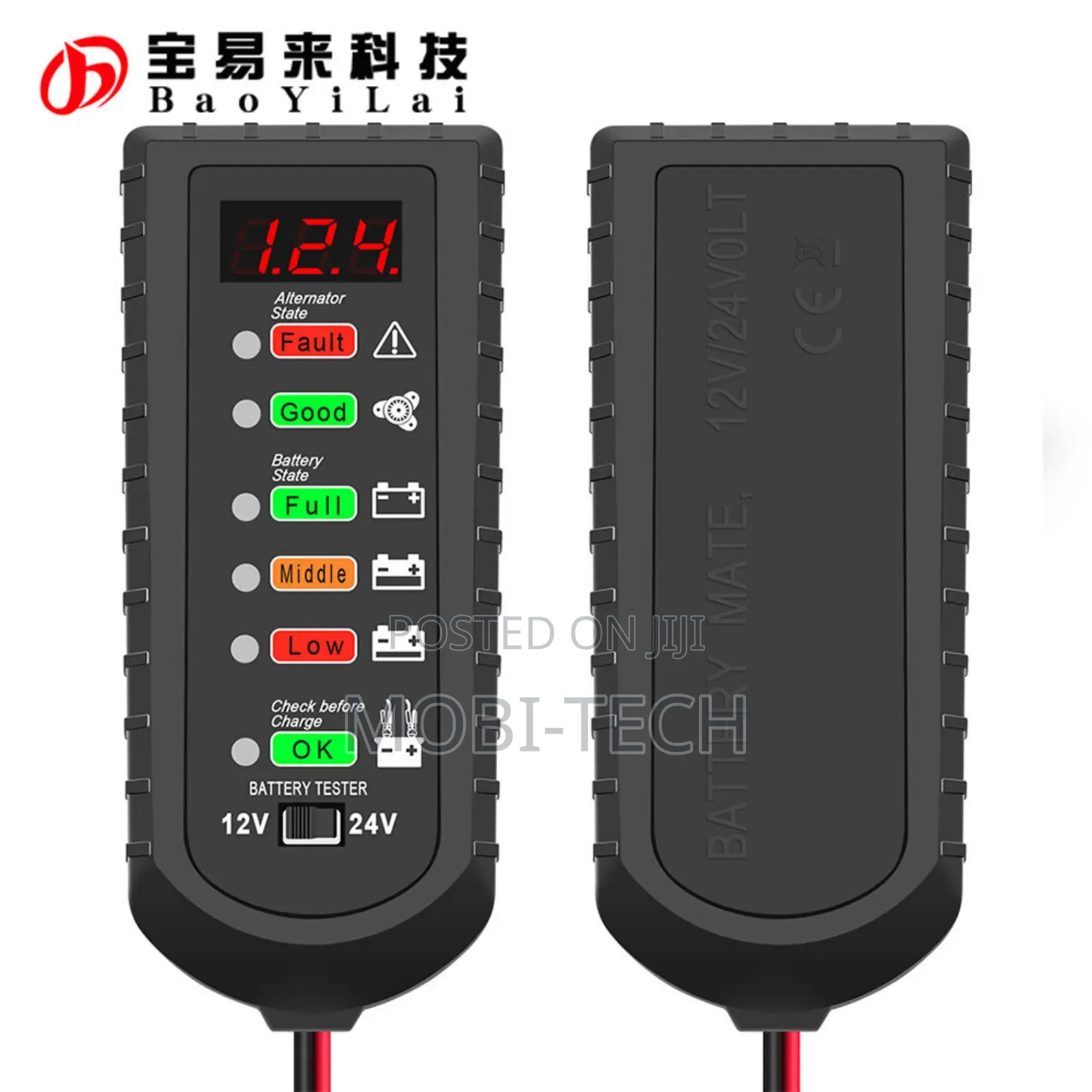 12v/24v Car Battery Tester and Alternator