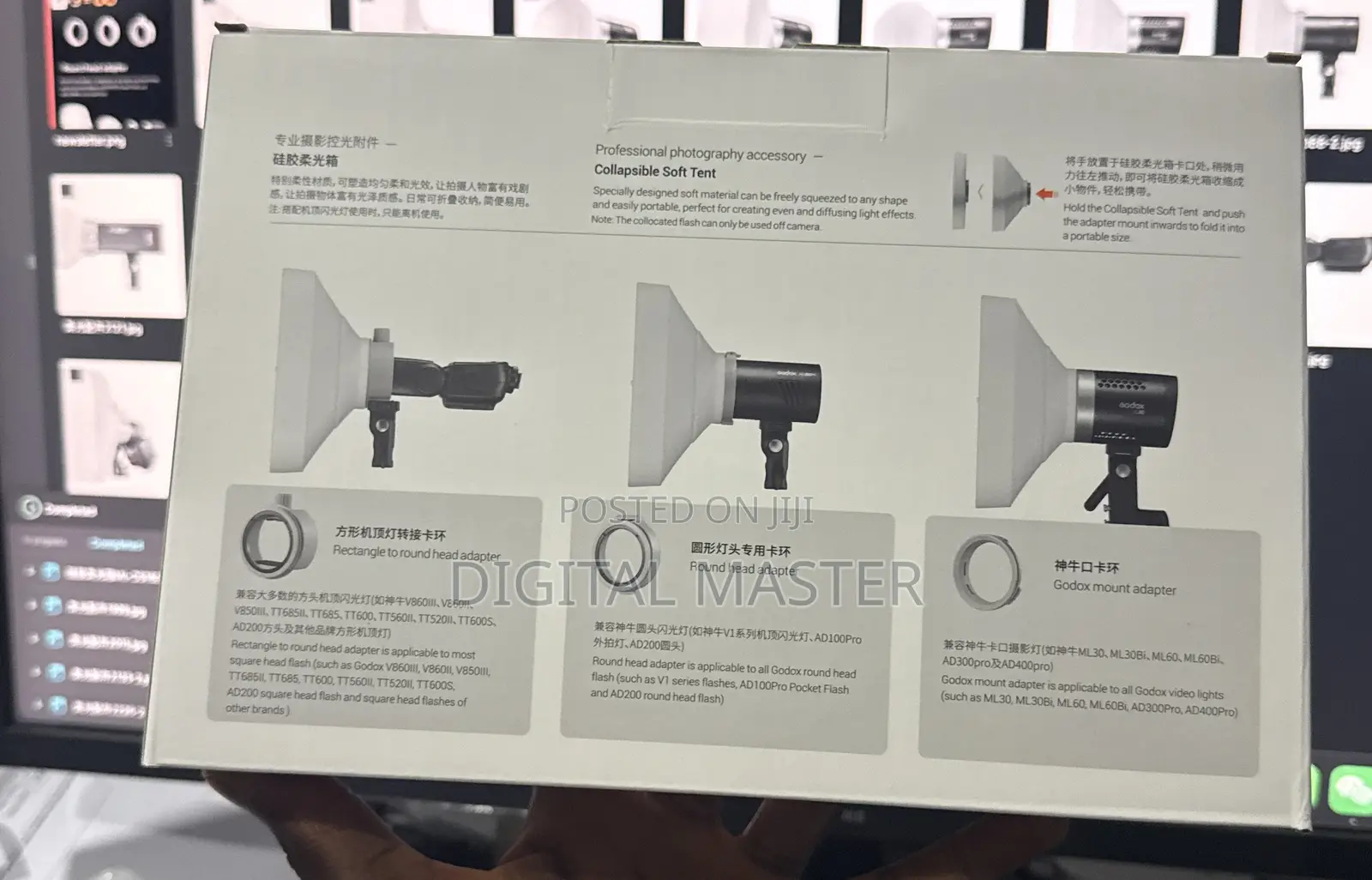 Godox Ml-cs1625