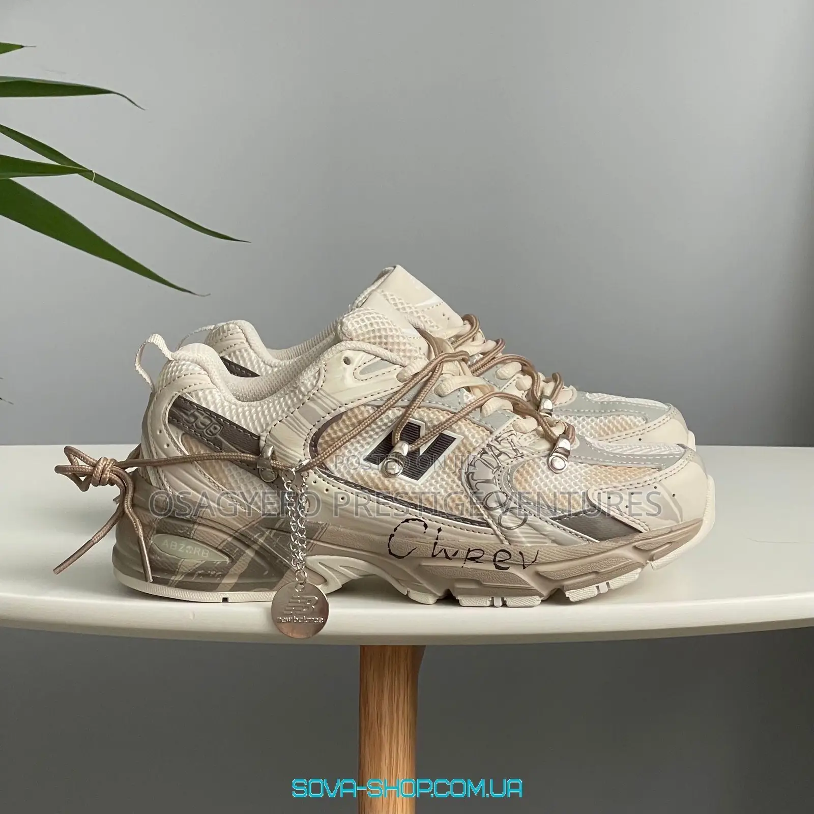 Premium Quality New Balance 530 Cream/Biege