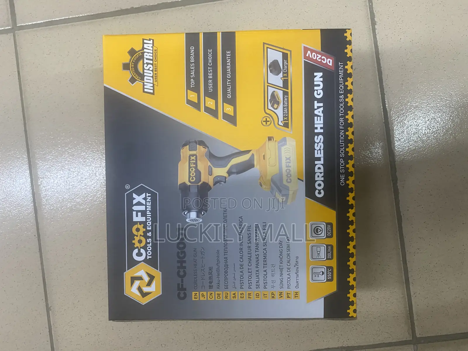 A Cordless Heat Gun
