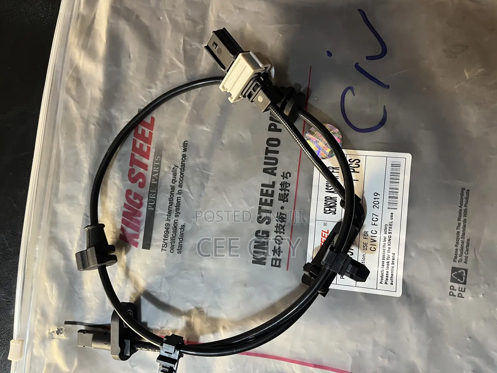 Honda Civic 2016,2017,2018 2019,2020. -2022 Front Abs Sensor