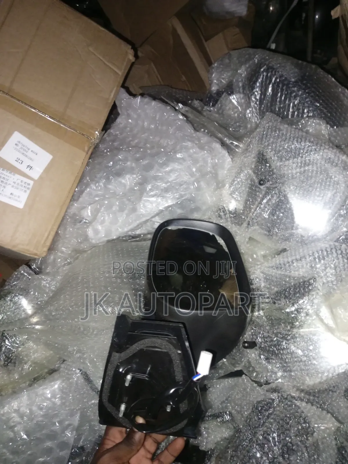 Toyota Vitz 2008 to 2013