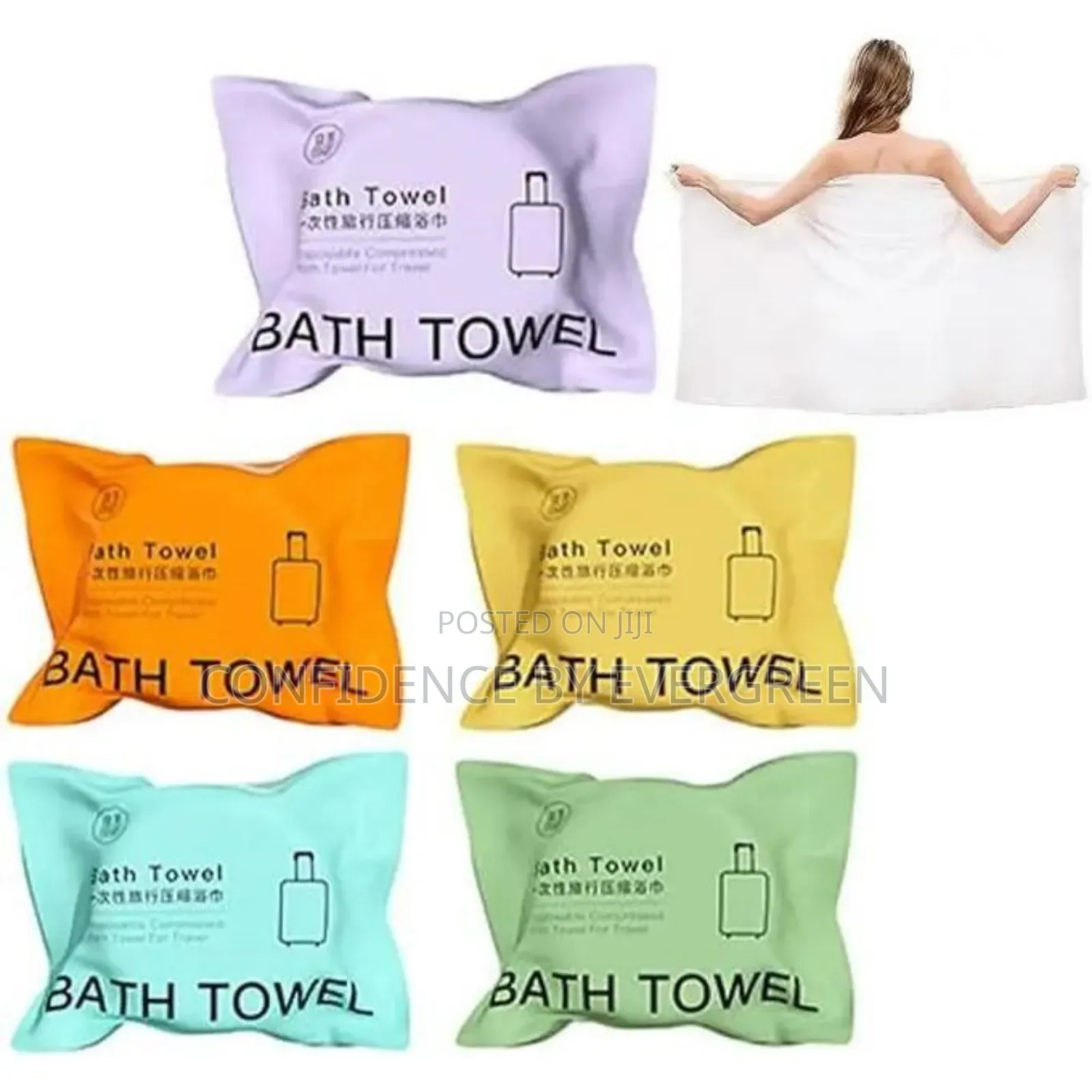 Compressed Bath Towel