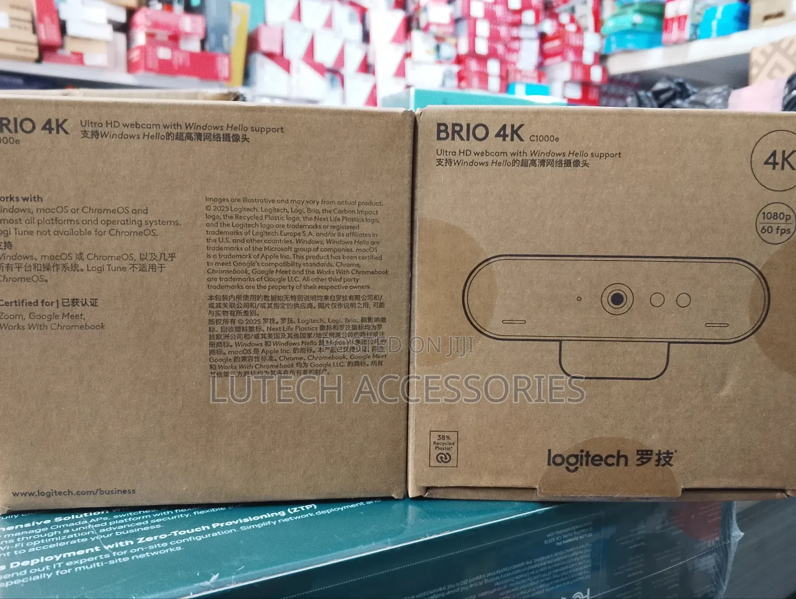 Logitech Brio