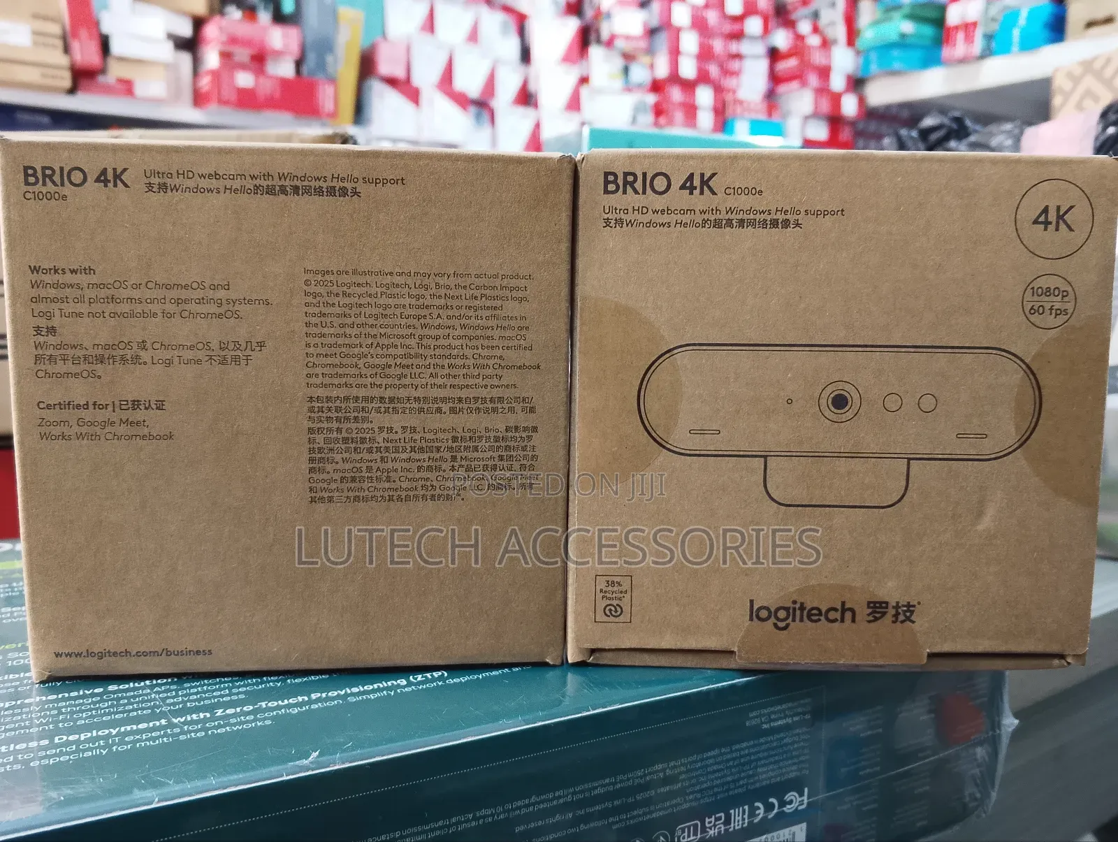 Logitech Brio