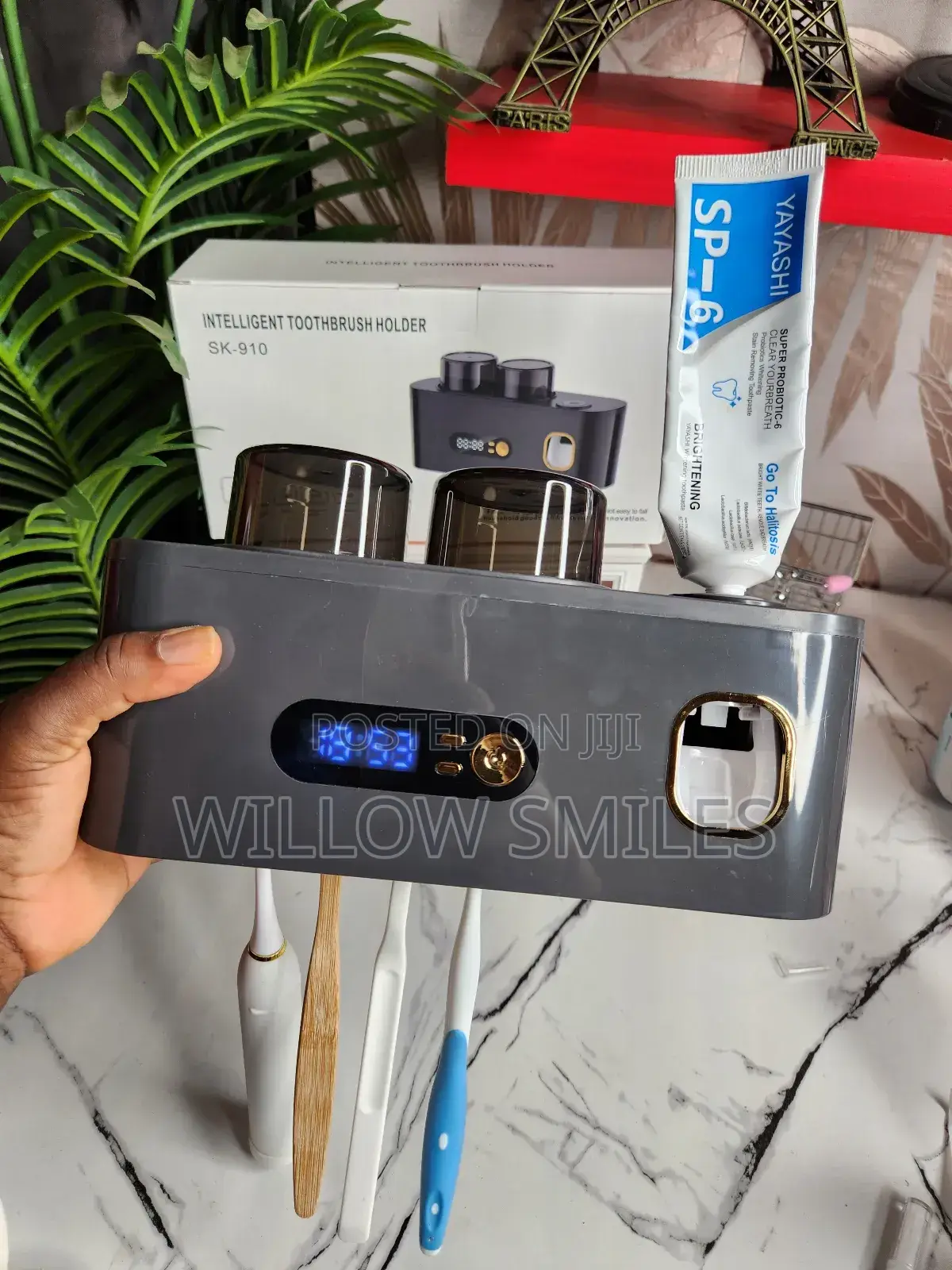 Uv Toothpaste/Brush Dispenser & Sterilizer