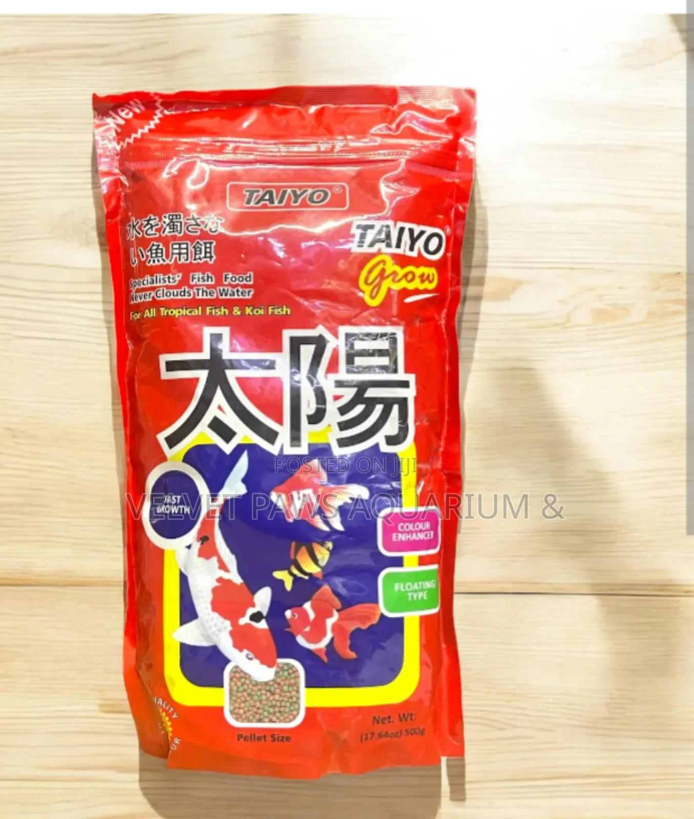 Pellet Fish Food