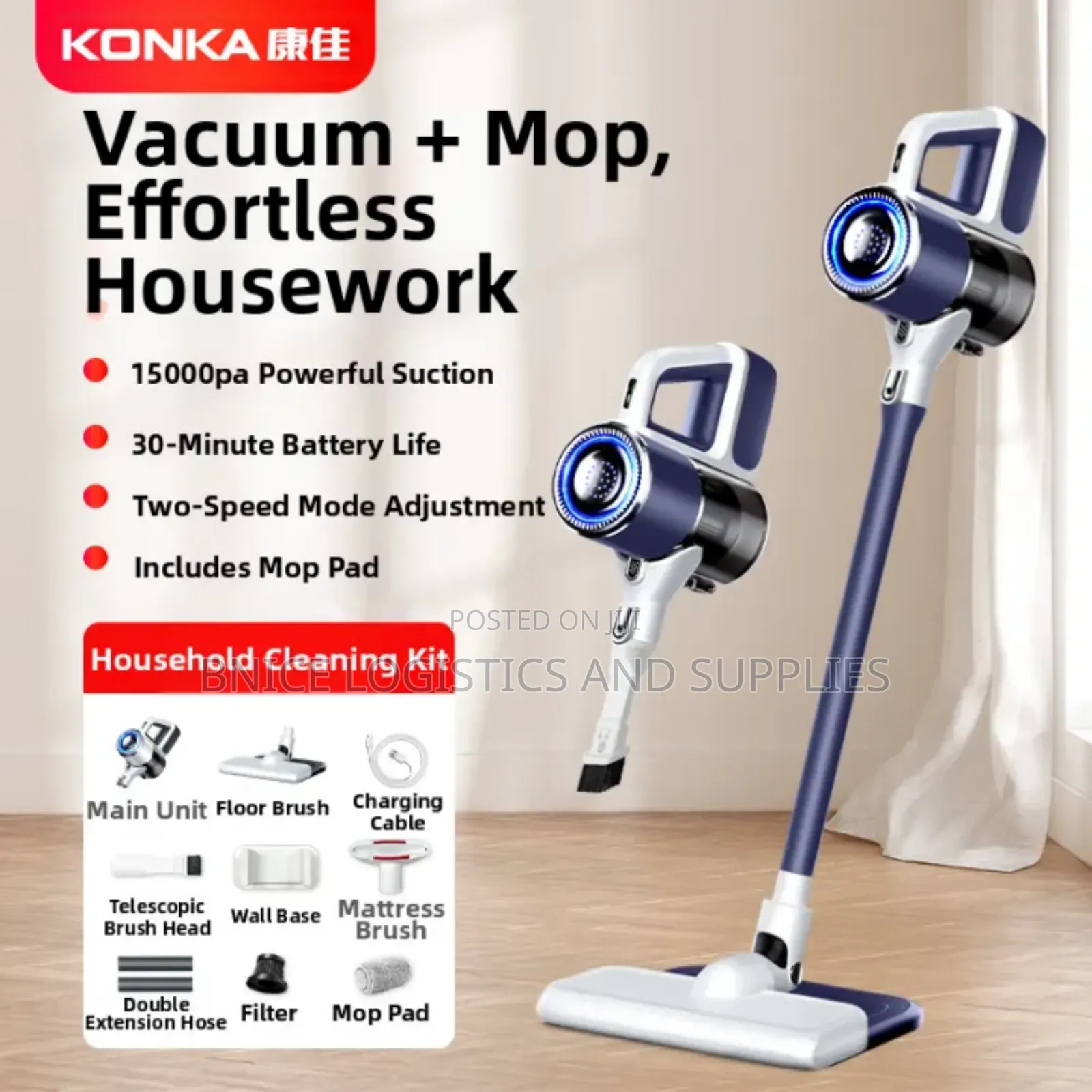 Konka Vacuum Cleaner (High Quality Cleaner)