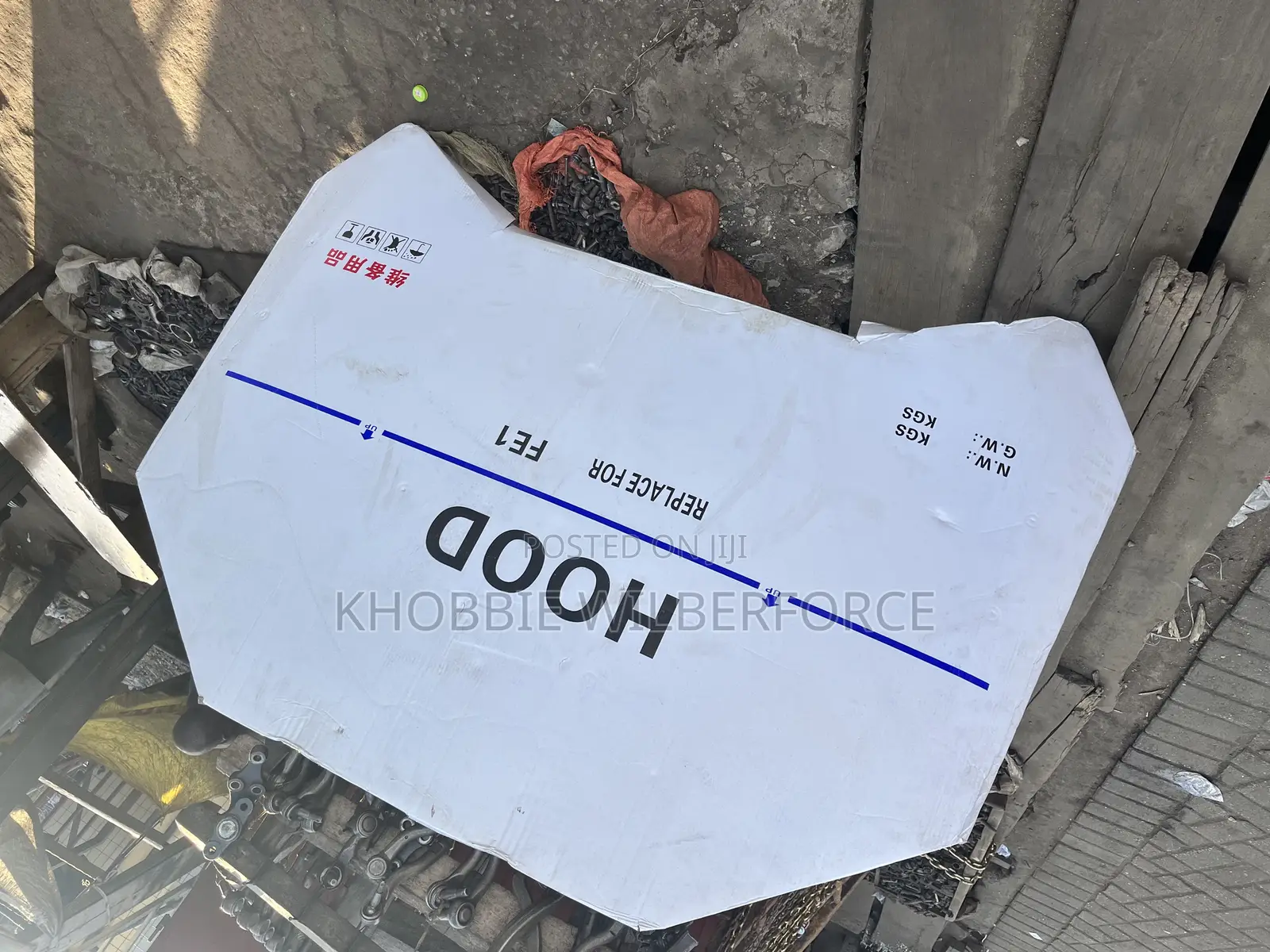Honda Civic Bonnet 2023