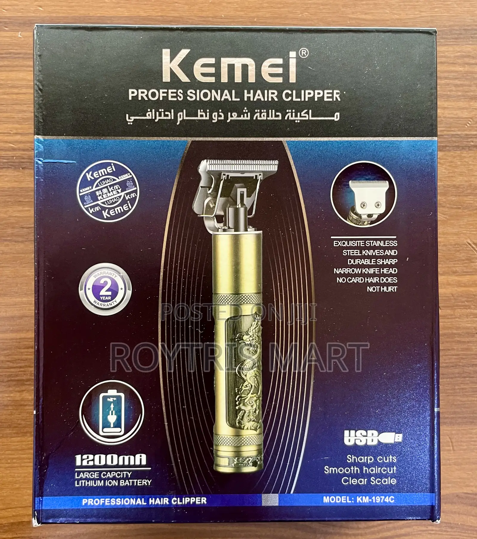 Kemei Km-1974c Professional Hair Clipper