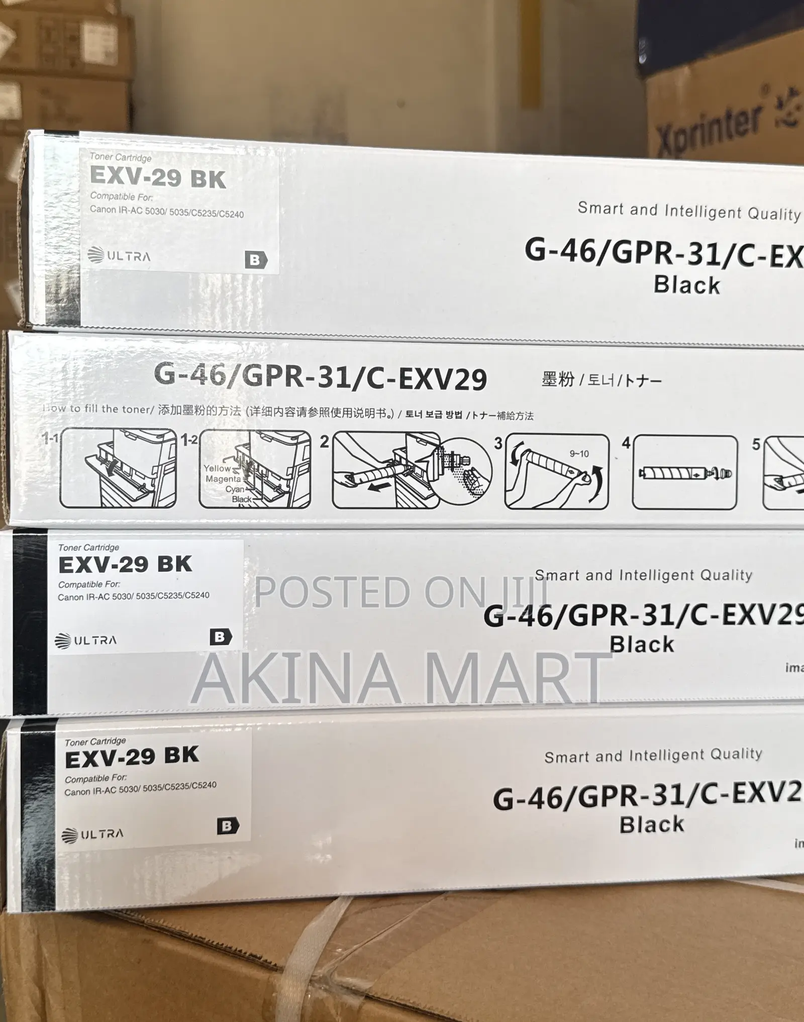 Exv-29 Canon Exv 29 Toner