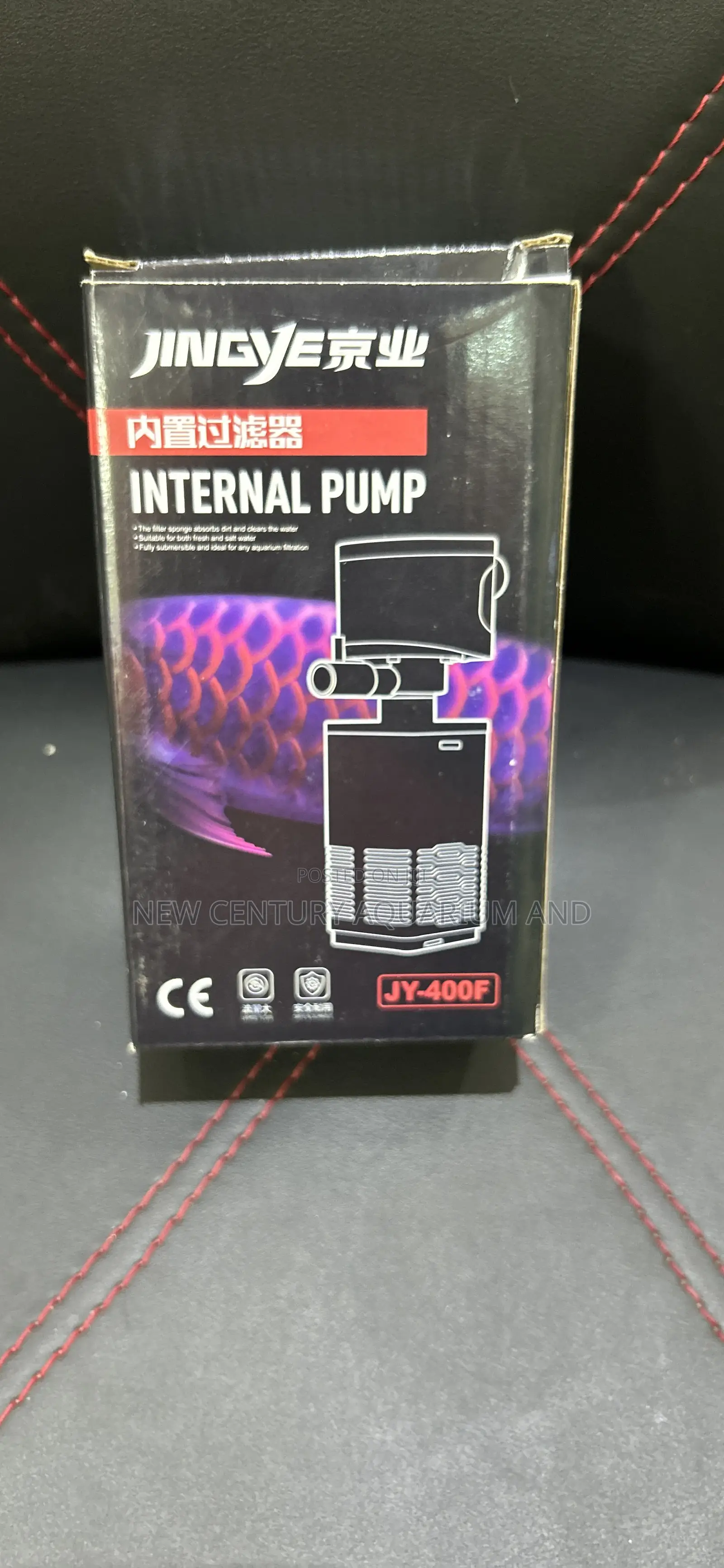 Internal Filter Pump