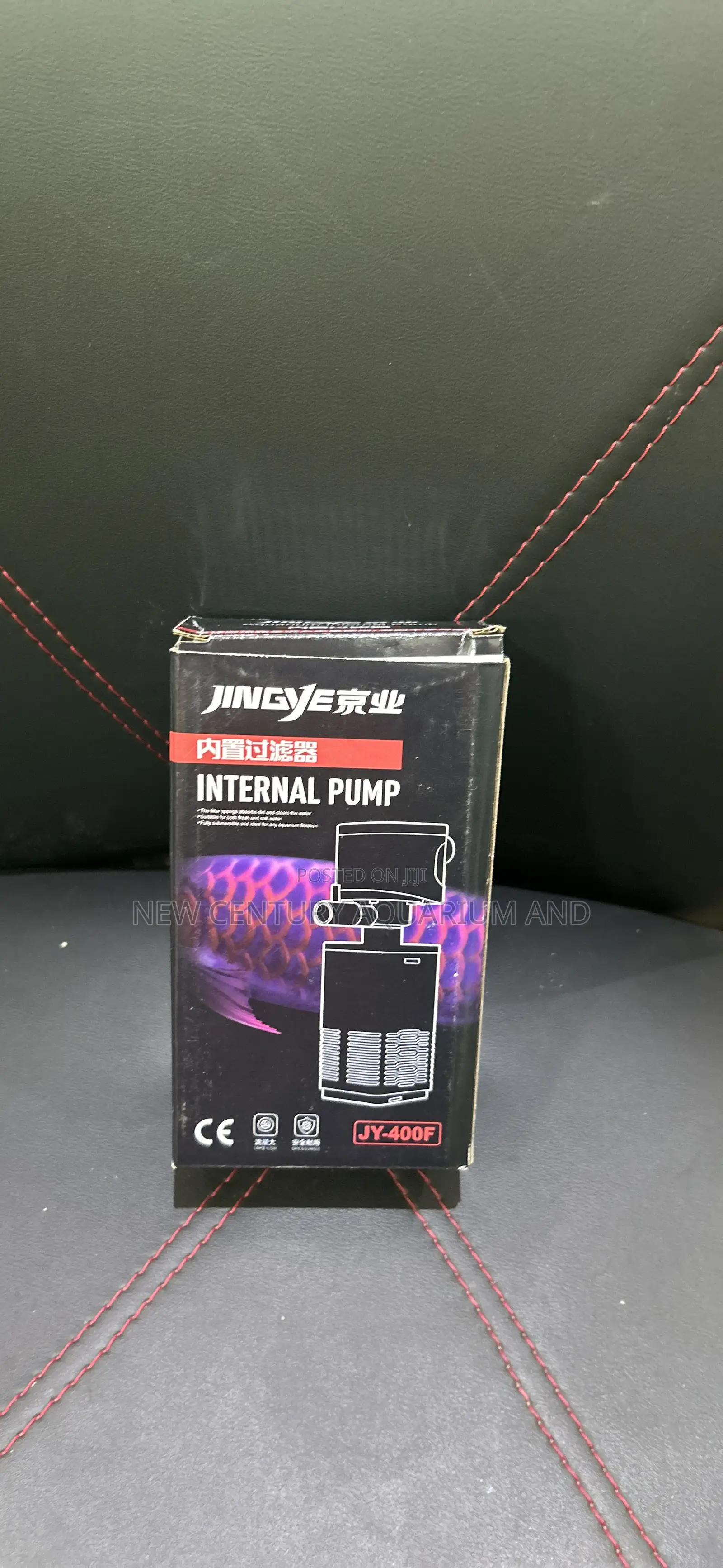 Internal Filter Pump