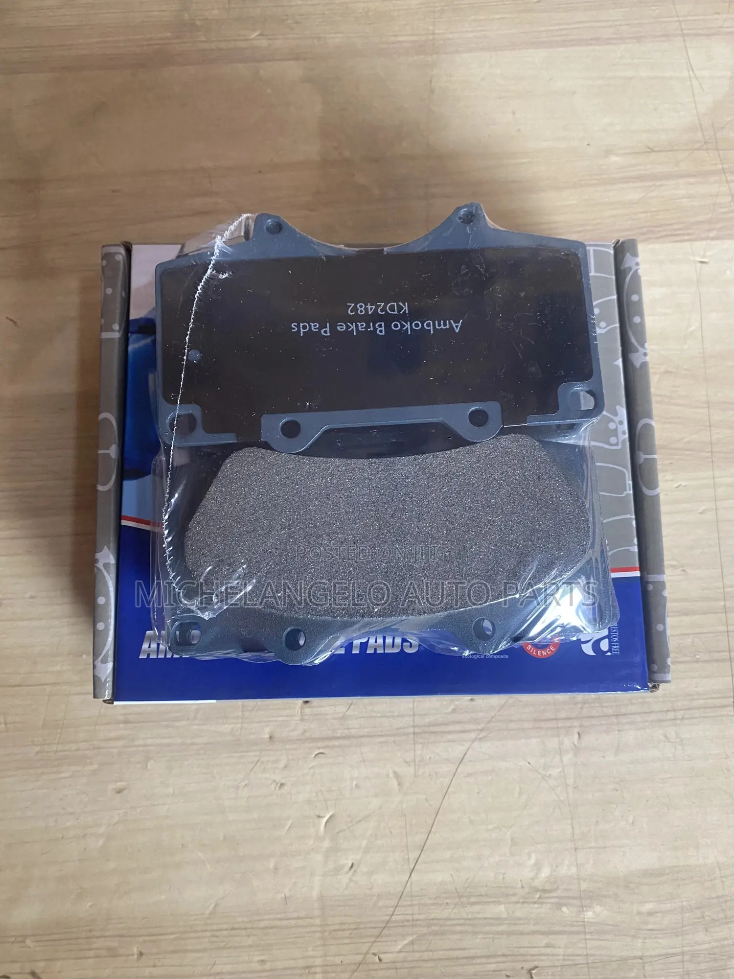 Front Brake Pad Landcruiser Prado