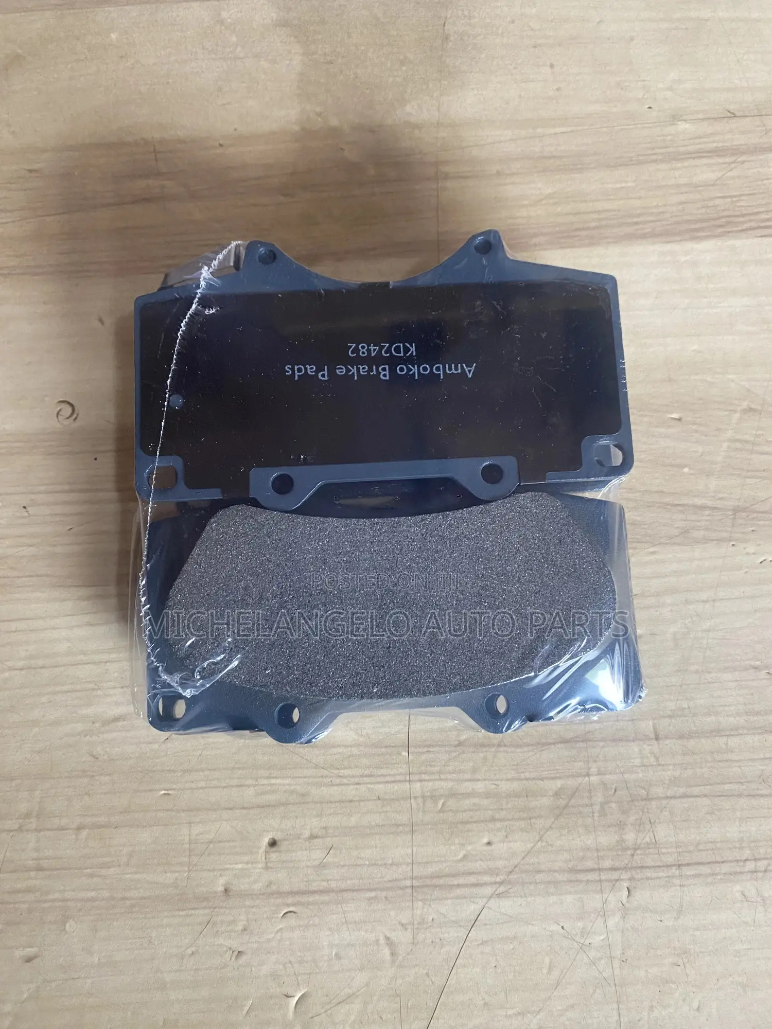 Front Brake Pad Landcruiser Prado