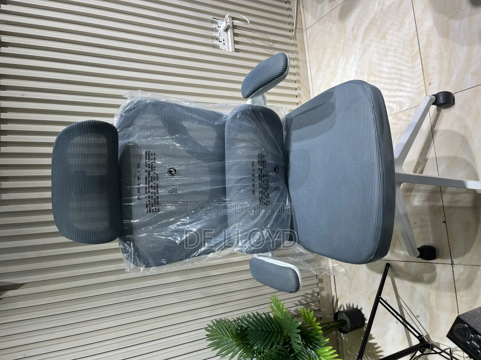 Executive Office Chair