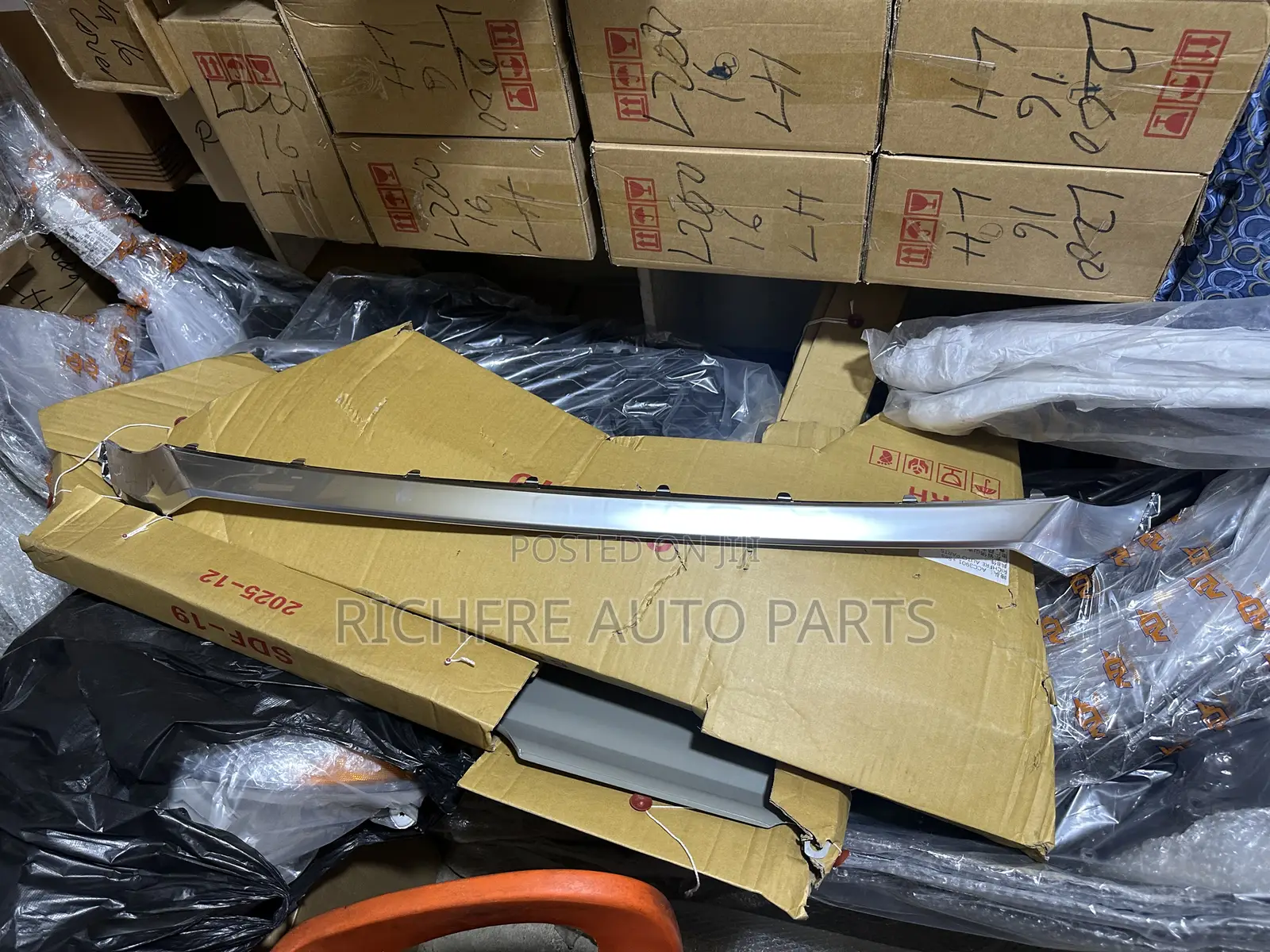 Hyundai Santa Fe 2019 2020 Bumper Chrome