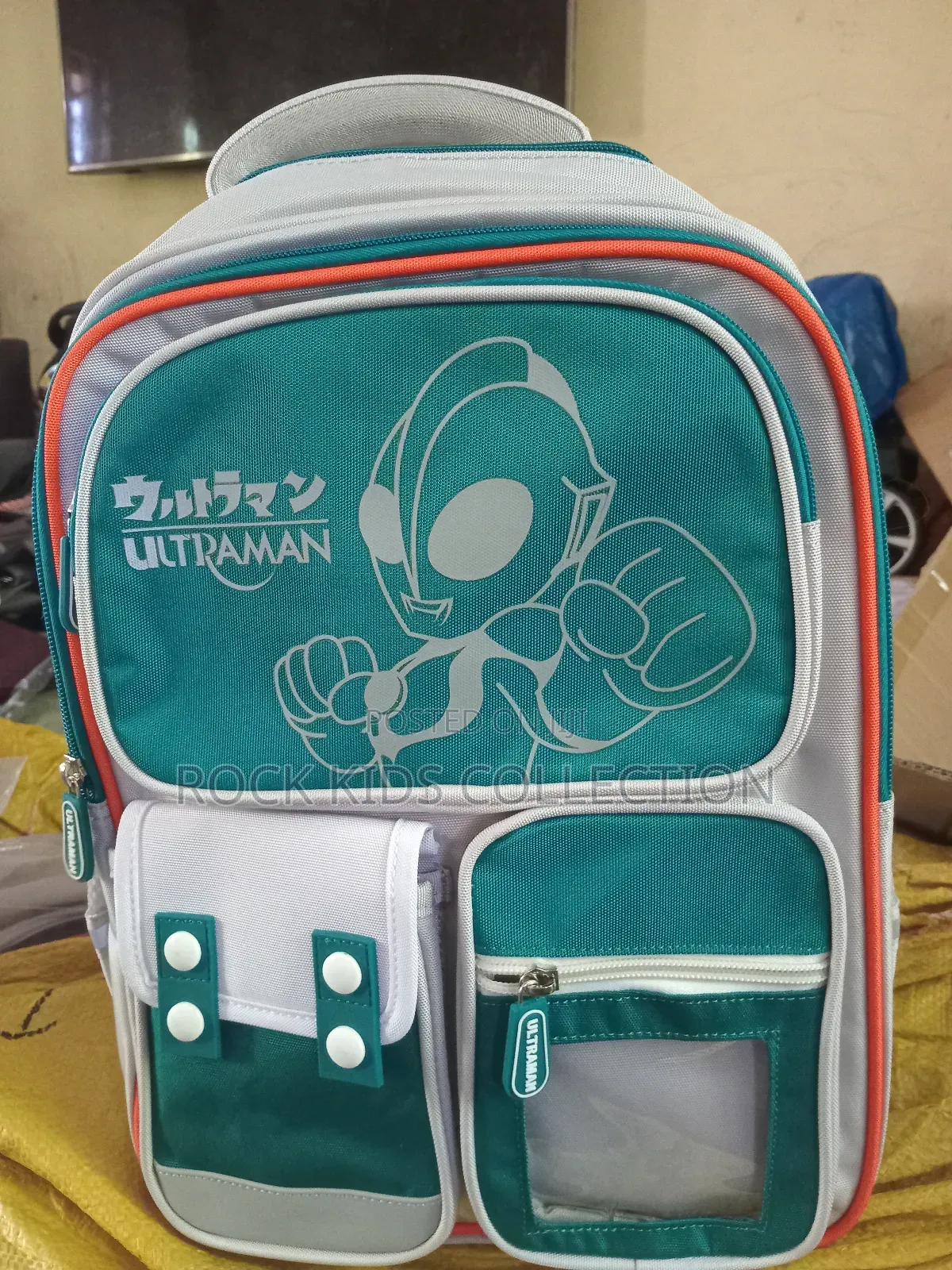 Ultraman School Bag