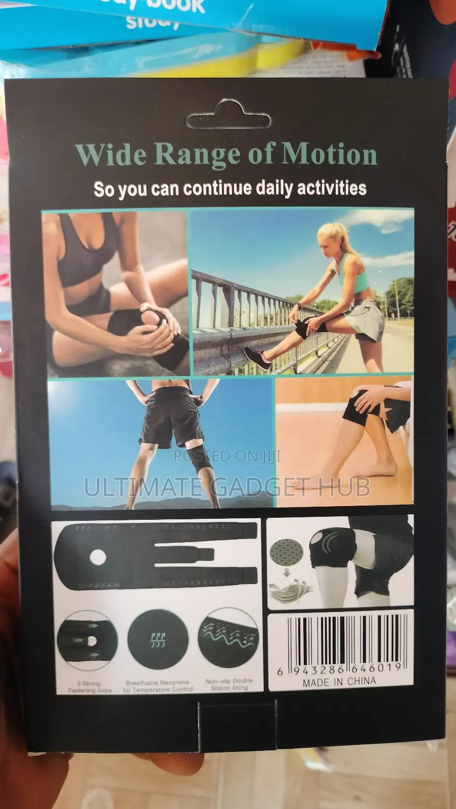 Knee Support