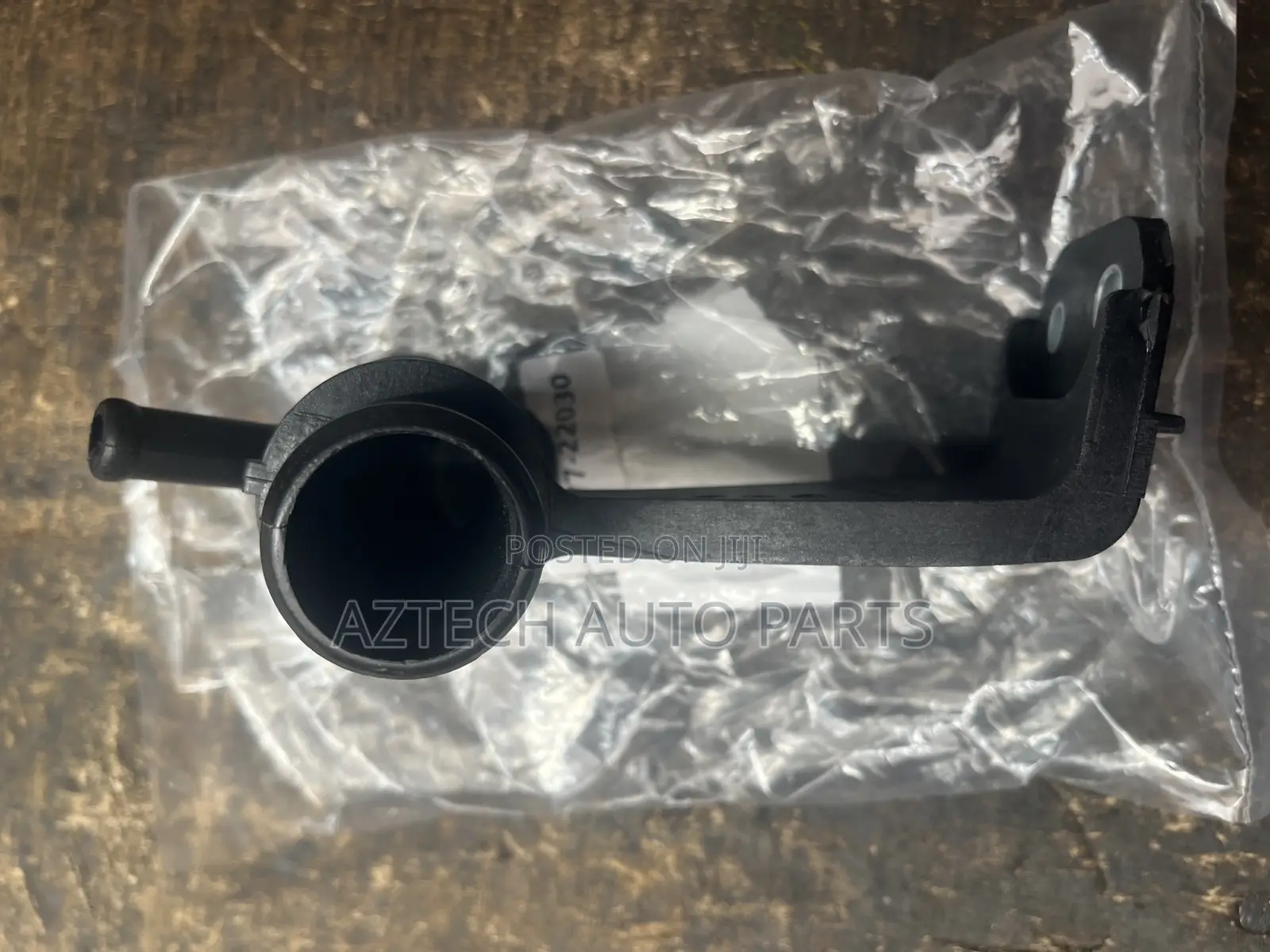 Toyota Corolla Water Flange