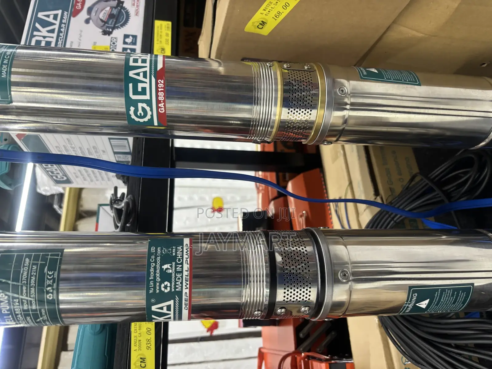 Sub-Missile Water Pump