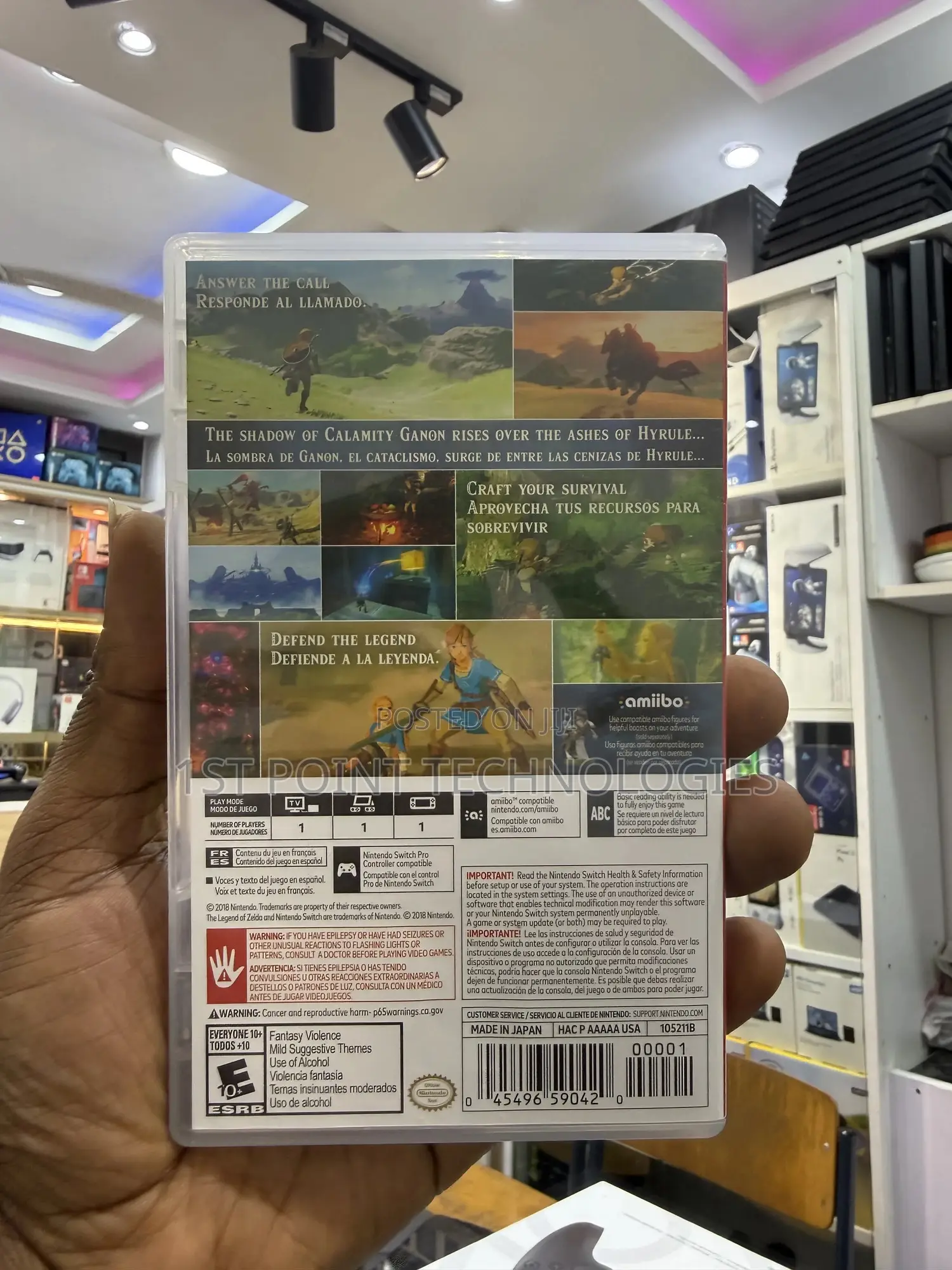 The Legend of Zelda - Breath of the World