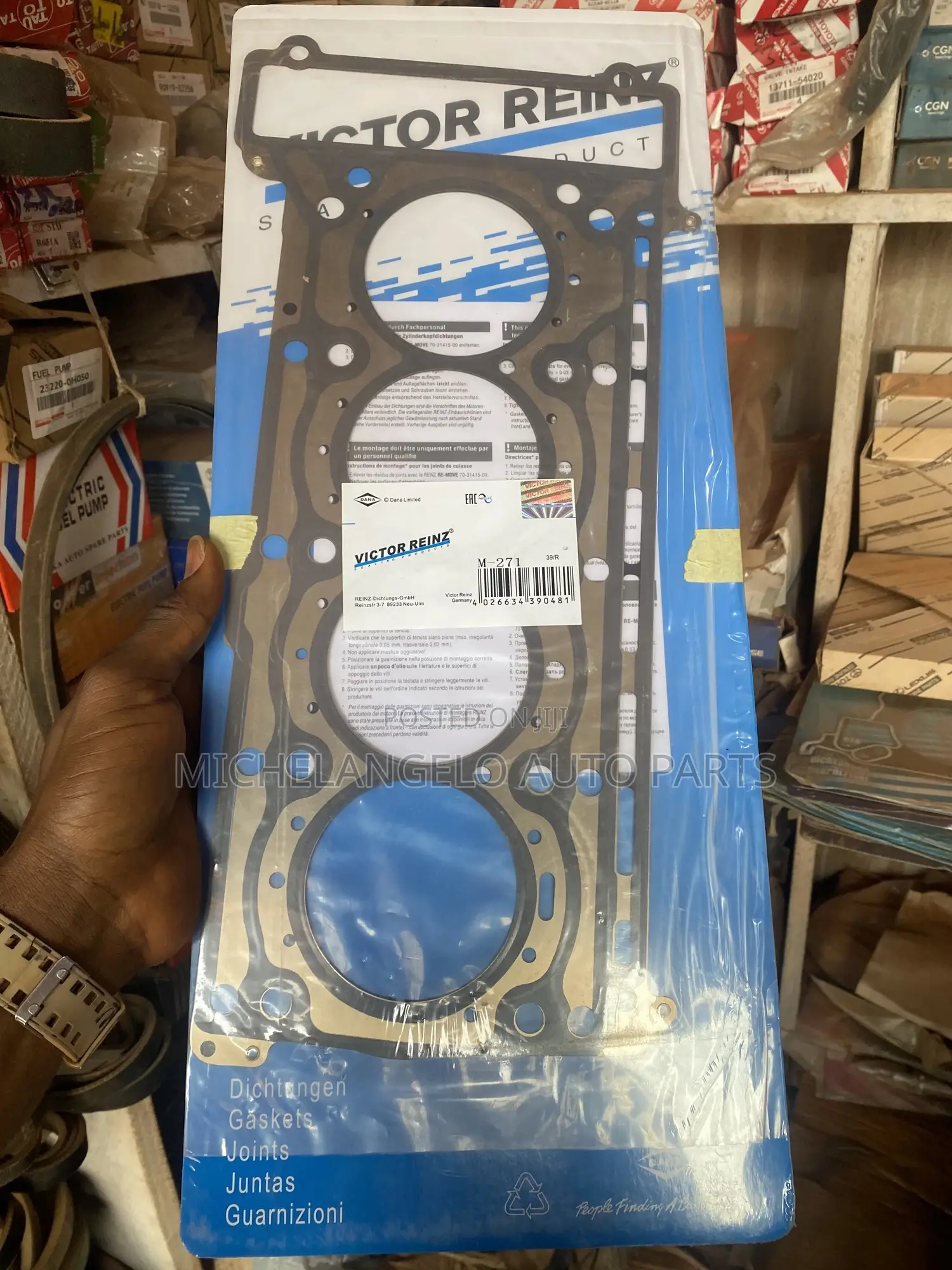 Metal Gasket Mercedes Benz C250 / C300 2010 - 2017