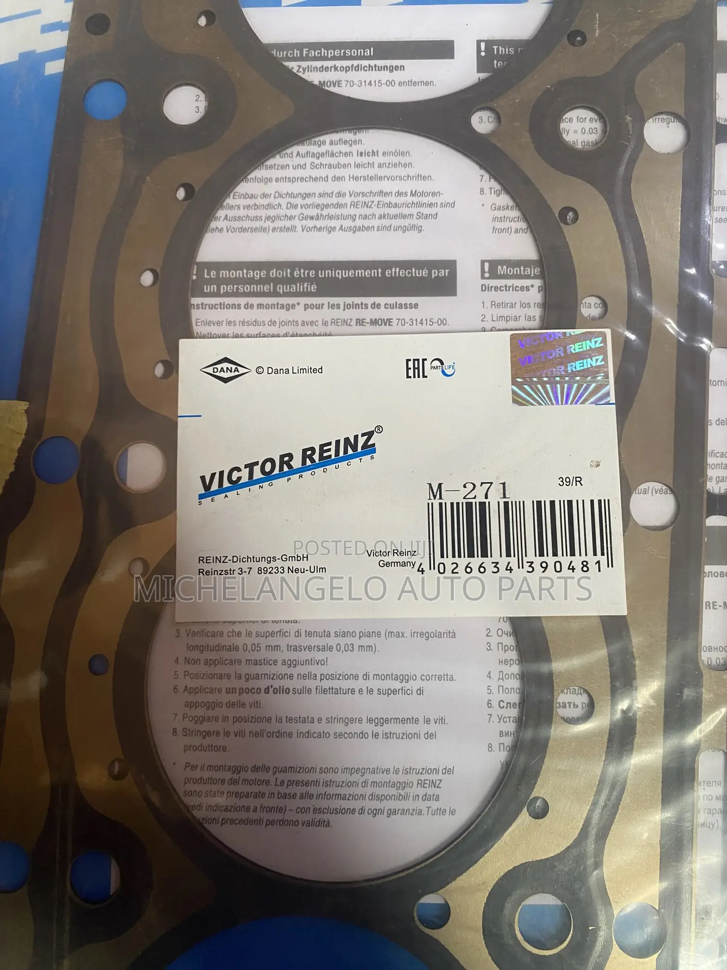 Metal Gasket Mercedes Benz C250 / C300 2010 - 2017