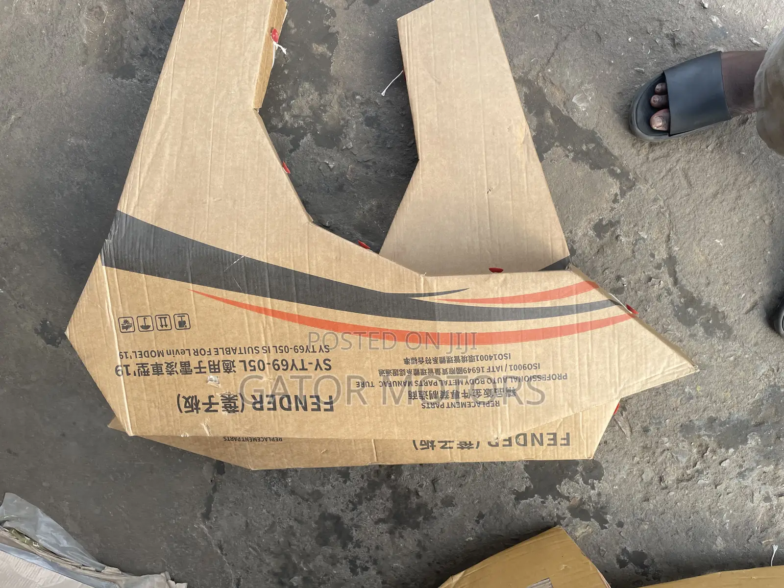 Corolla 2019 2020 2021 2022 2023 2024 Fenders (Pair)