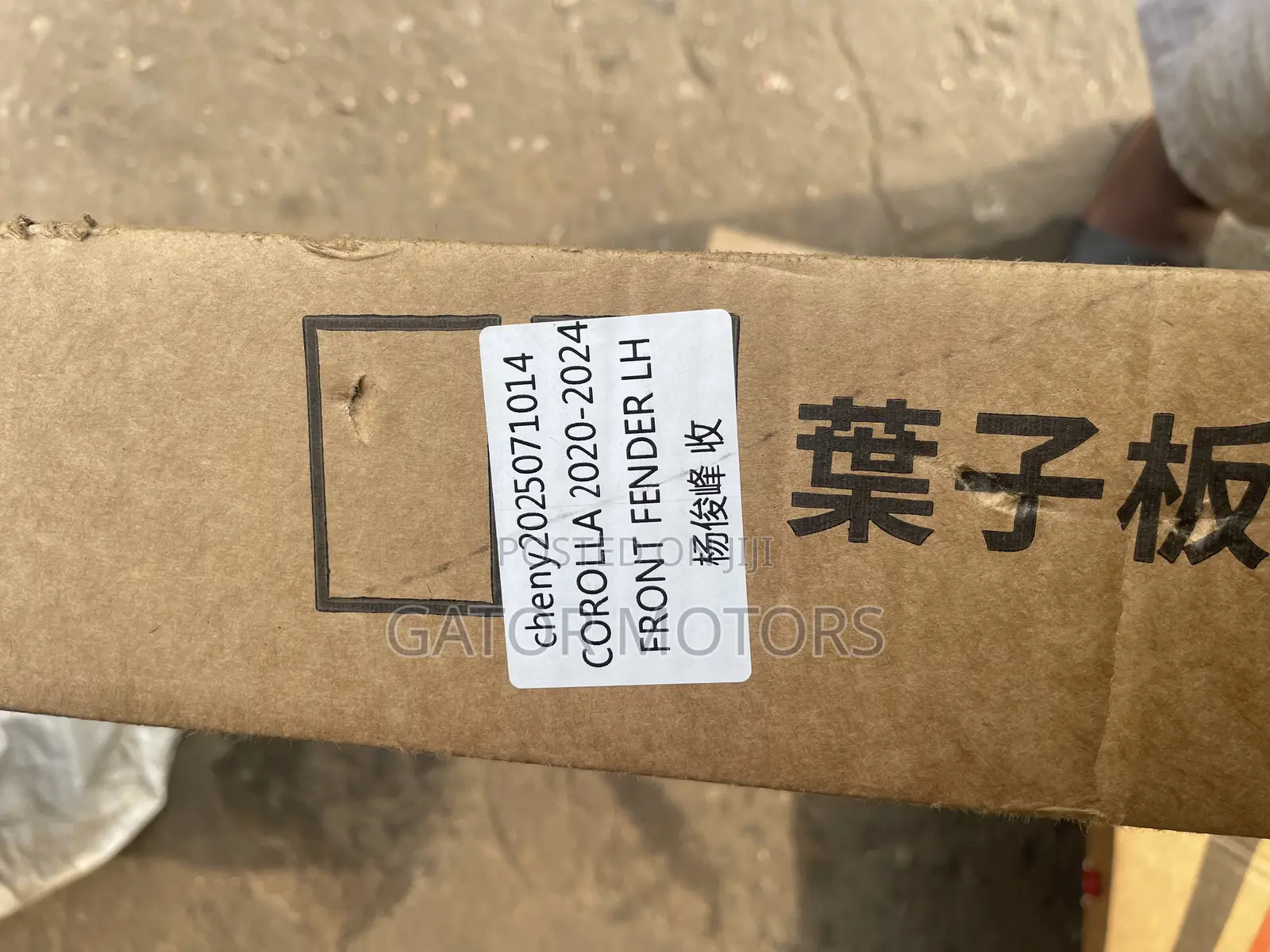 Corolla 2019 2020 2021 2022 2023 2024 Fenders (Pair)