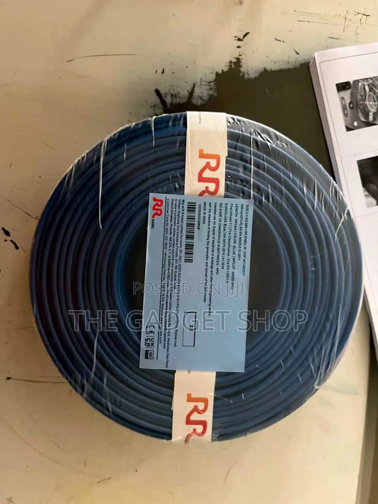 2.5 Rr Cable( Brown Blue Only)