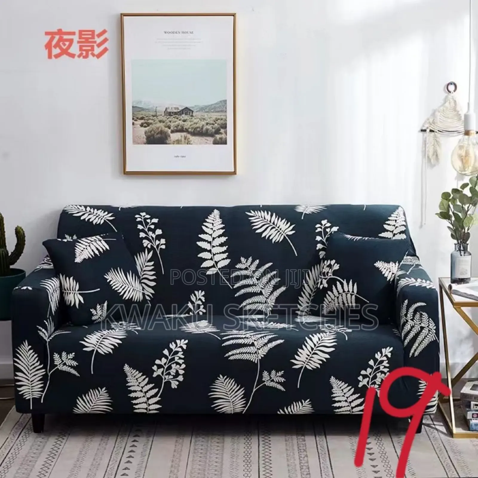 Protect Your Sofa in Style