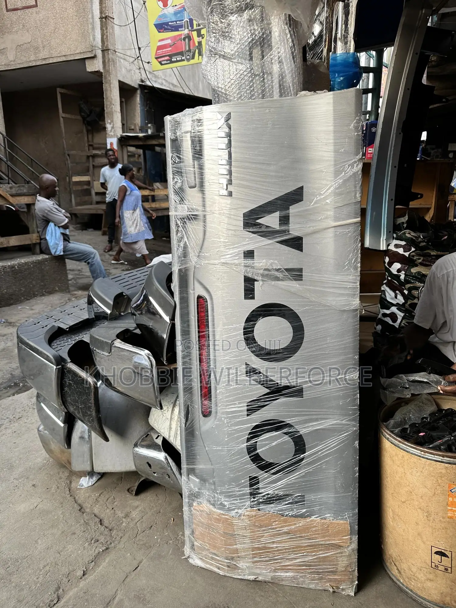 Toyota Hilux Tail Gate