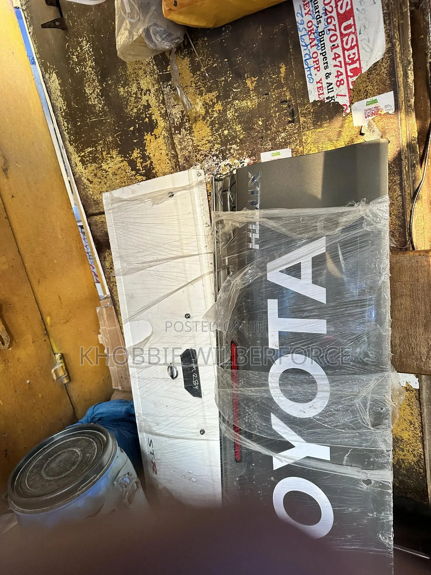 Toyota Hilux Tail Gate