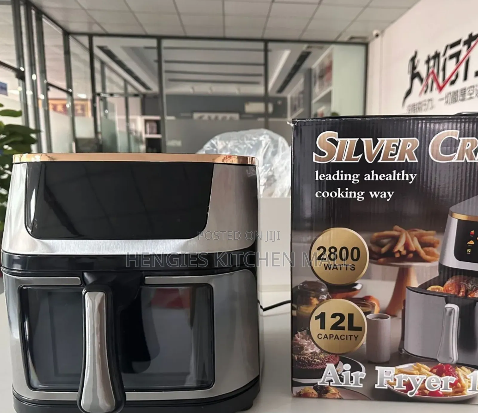 Silvercrest Air Fryer 12l