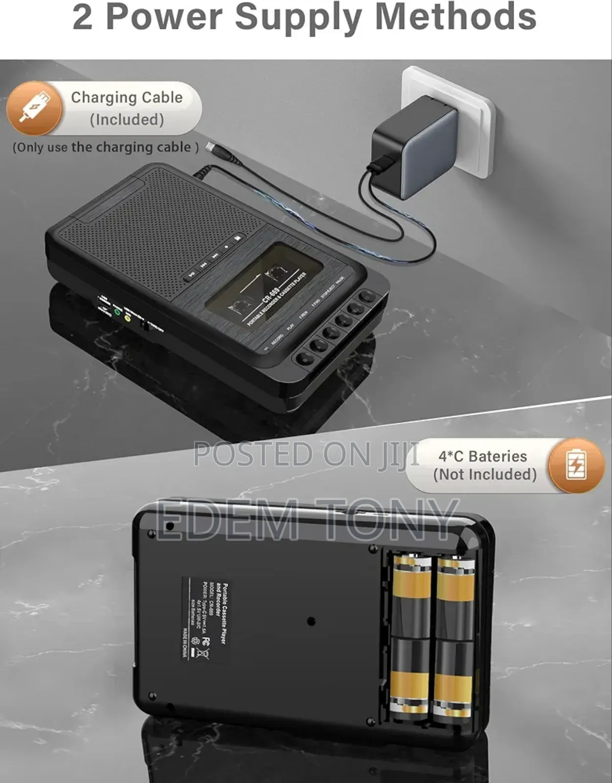 Vintage Portable Cassette Player and Recorder