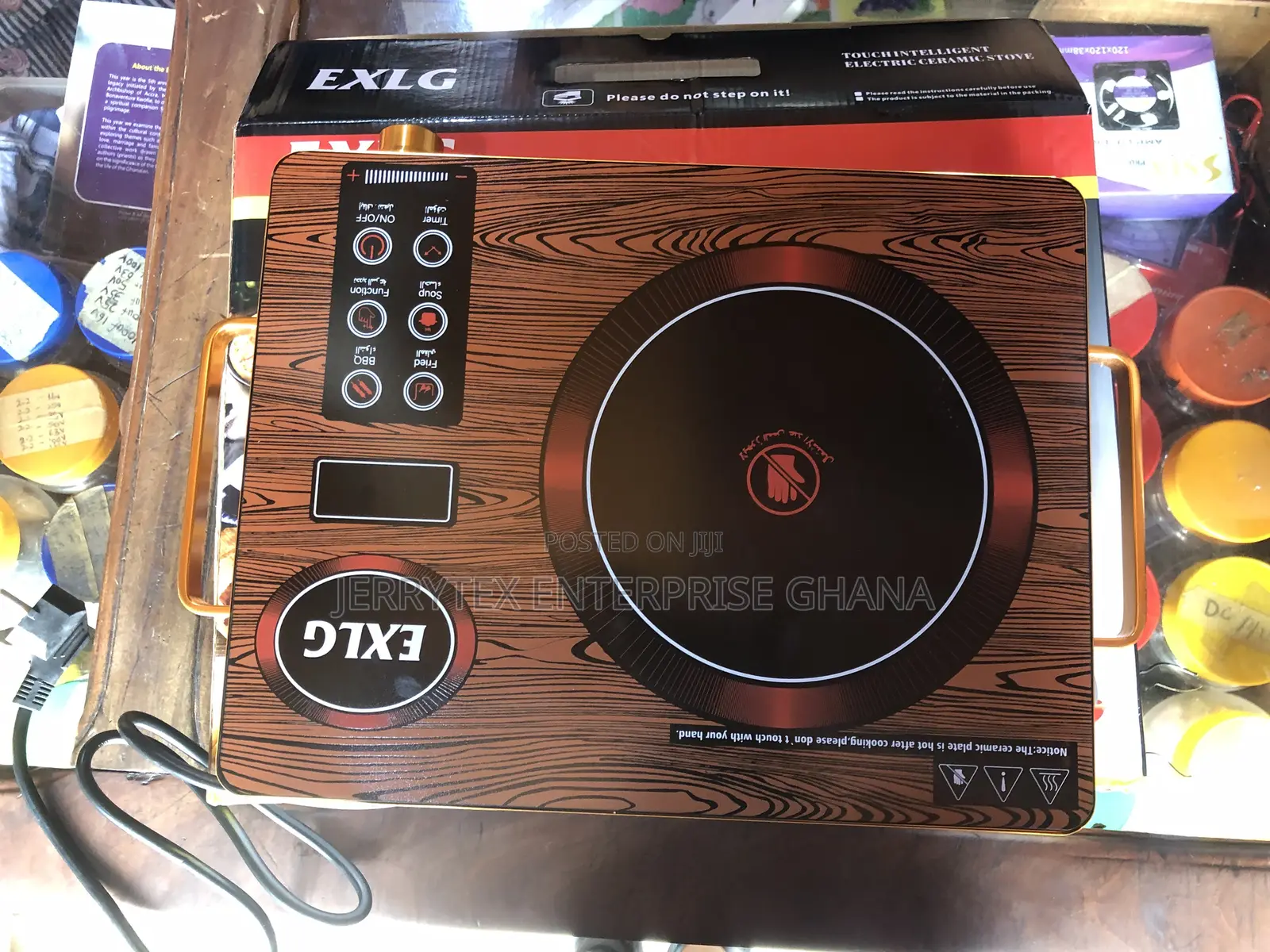 Exlg Infrared Hot Plate Cooker